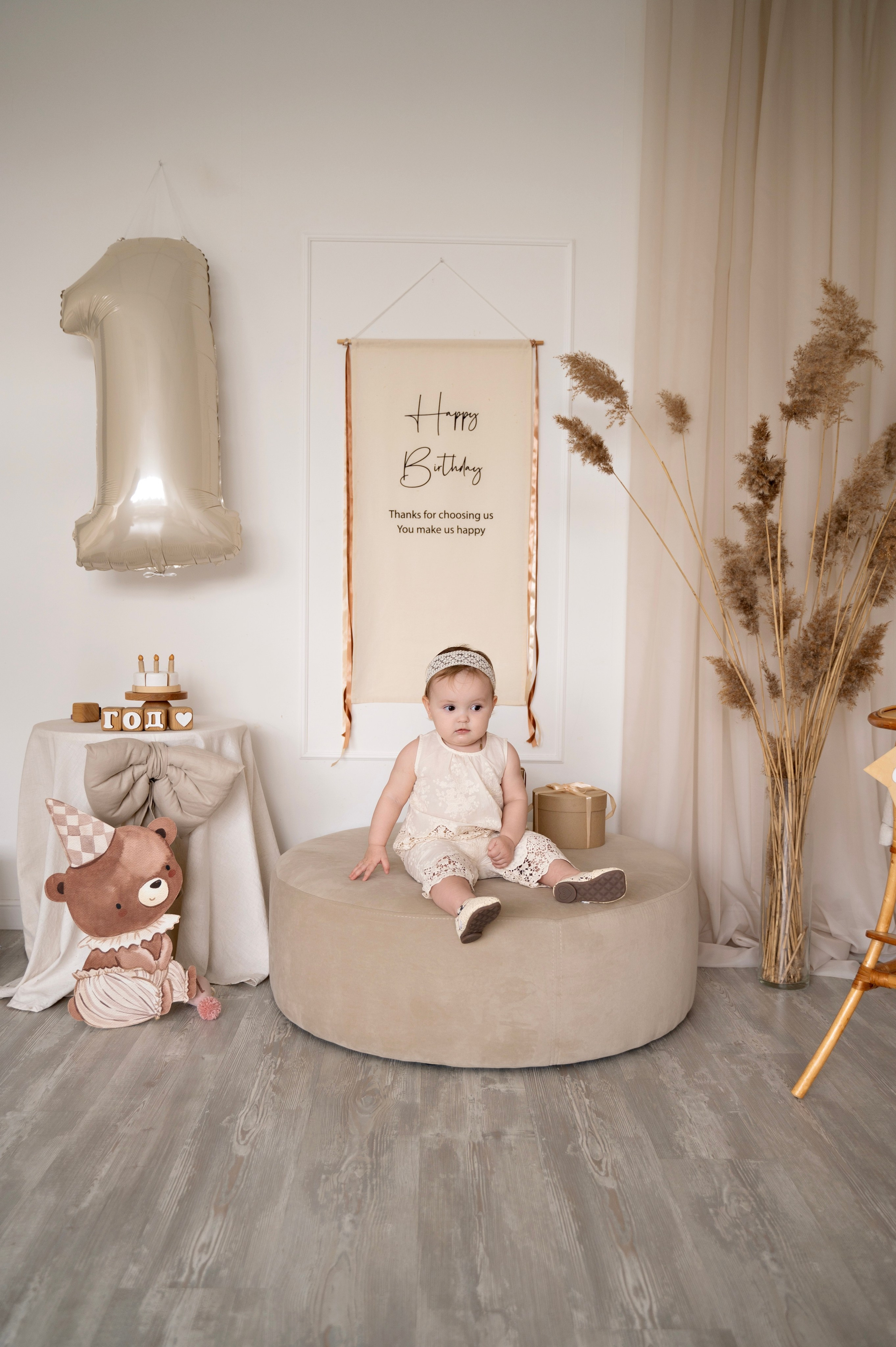 Дашенька. Елена Задорина