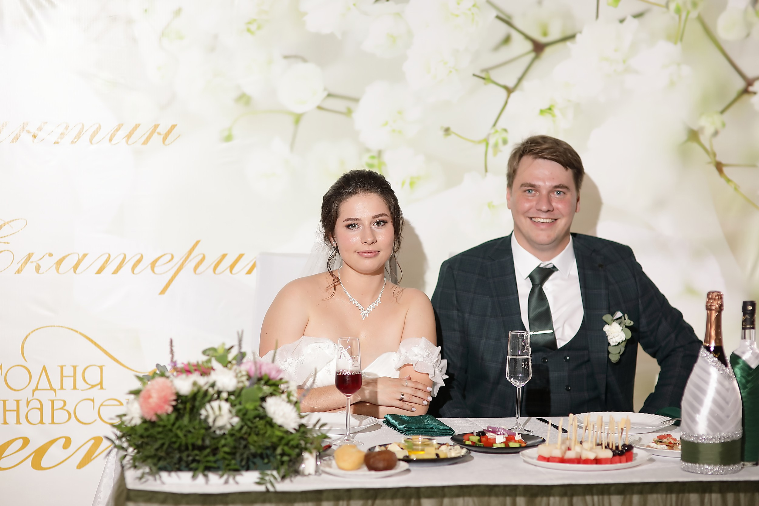 Константин и Екатерина. Свадебный и семейный фотограф и видеограф в Екатеринбурге Полянские Тимур и Анастасия