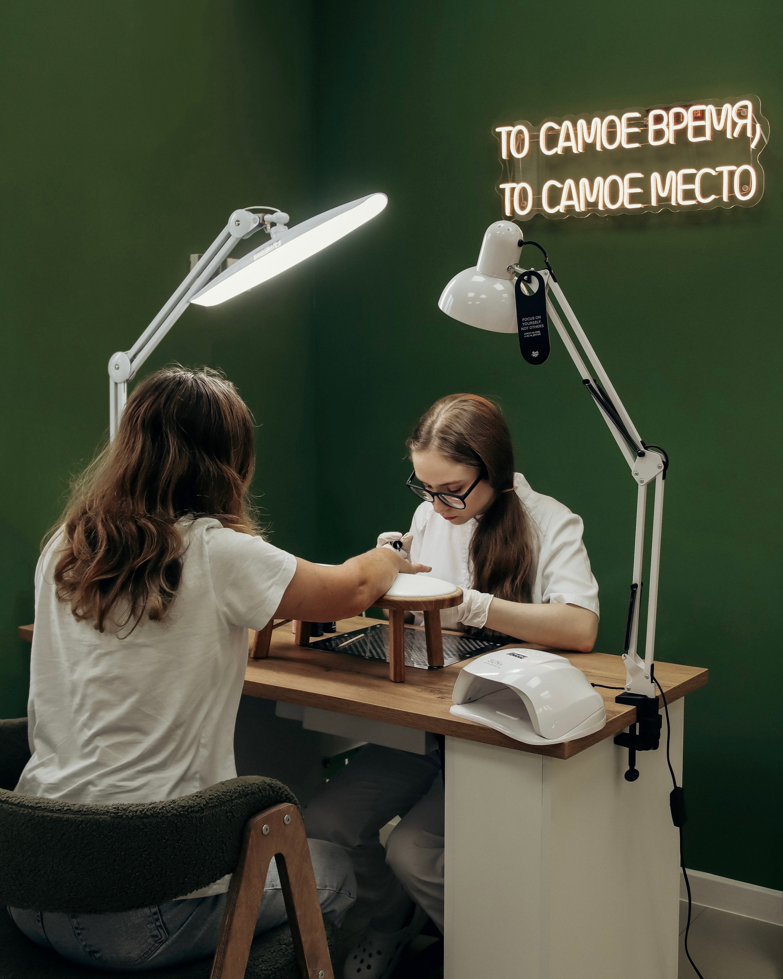 ВИЗУАЛ. Nuga_visual