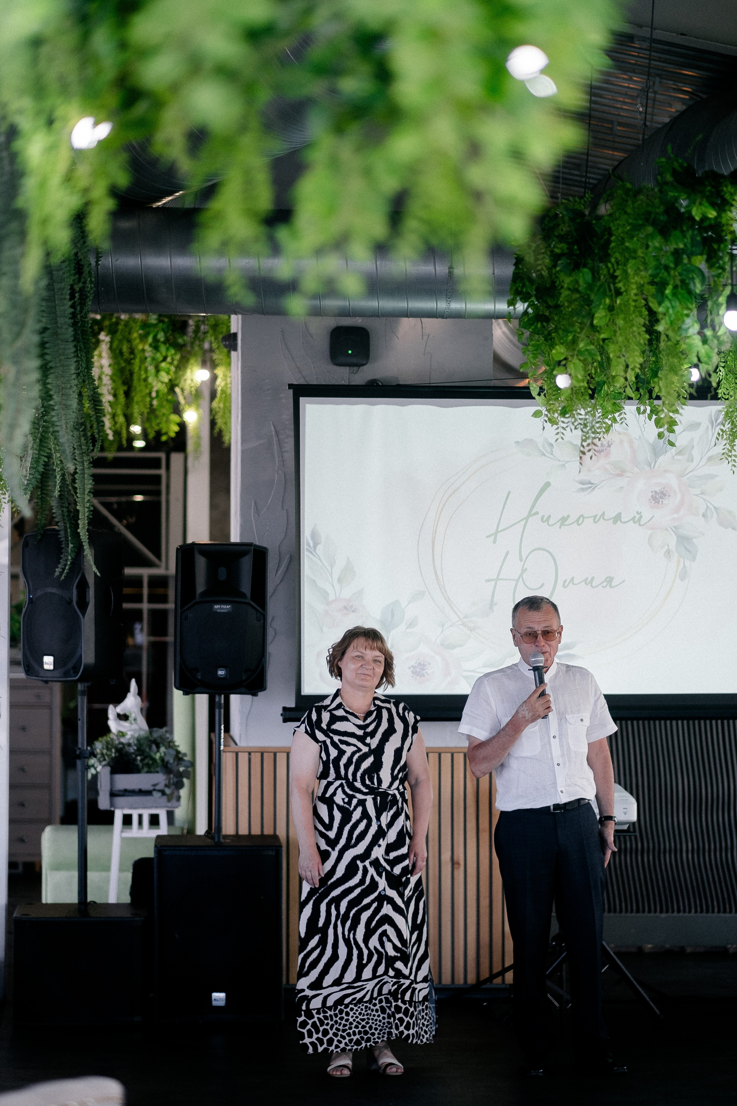 Коля & Юля. Свадебный и семейный фотограф в Казани и Зеленодольске Ланочкин Илья