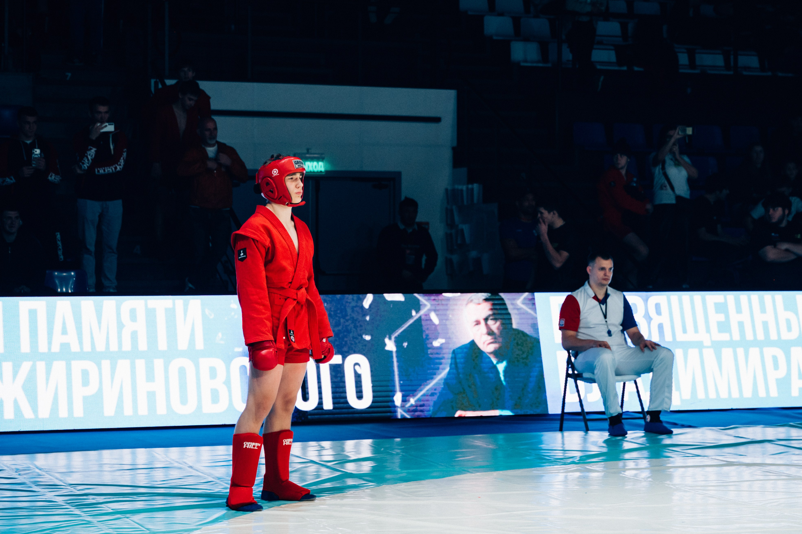 Турнир по самбо ЮФО