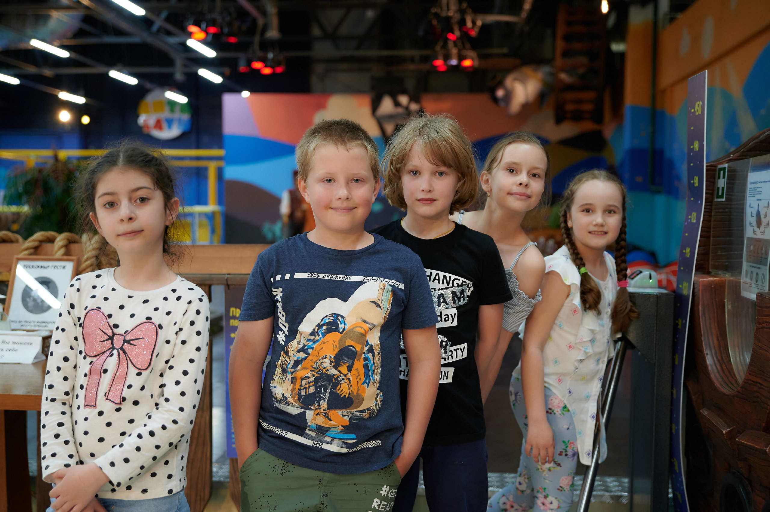 Праздник / Holiday. Профессиональный фотограф Марина Кургачева