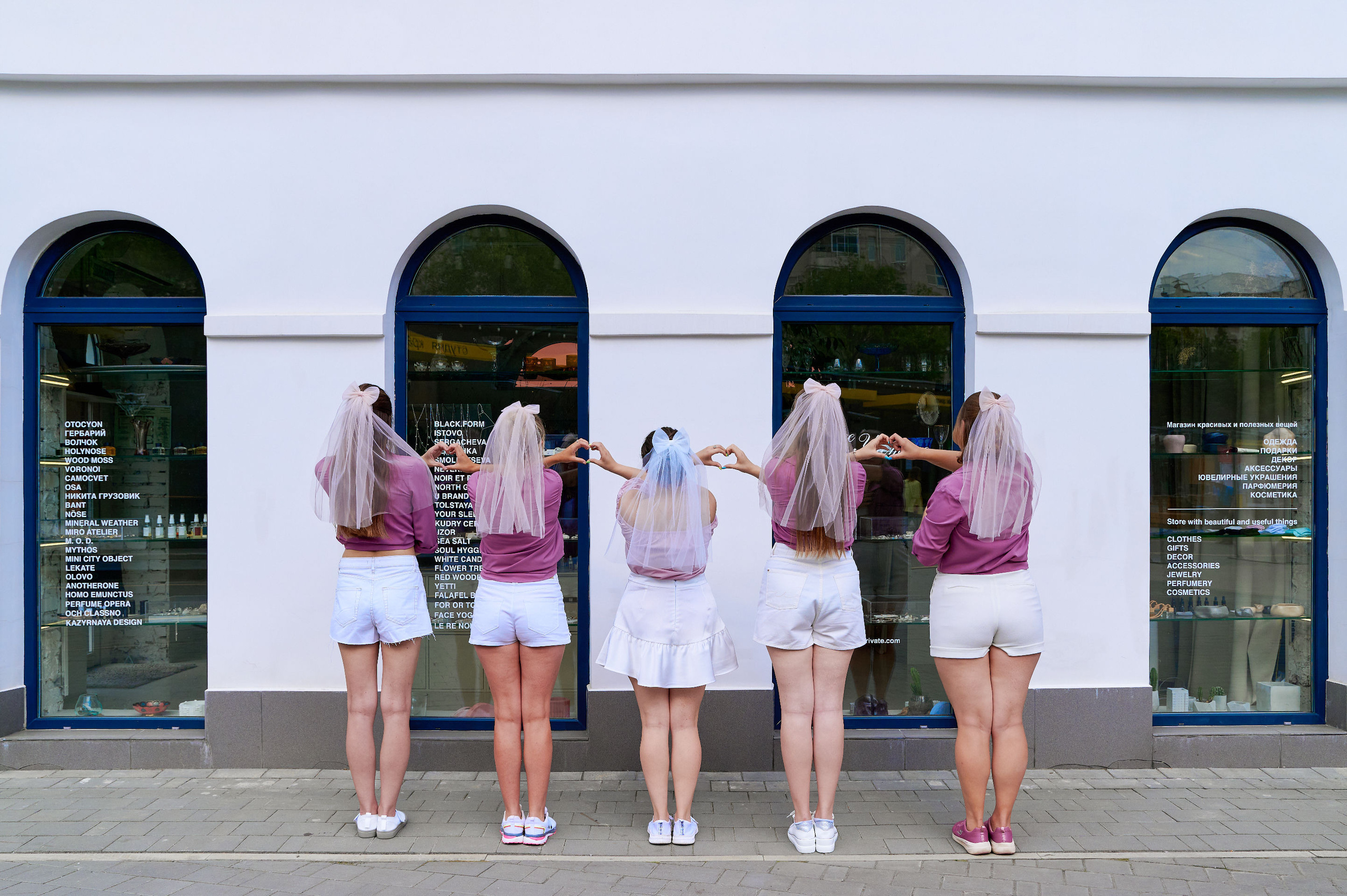 Девичник / Girl's party. Профессиональный фотограф Марина Кургачева