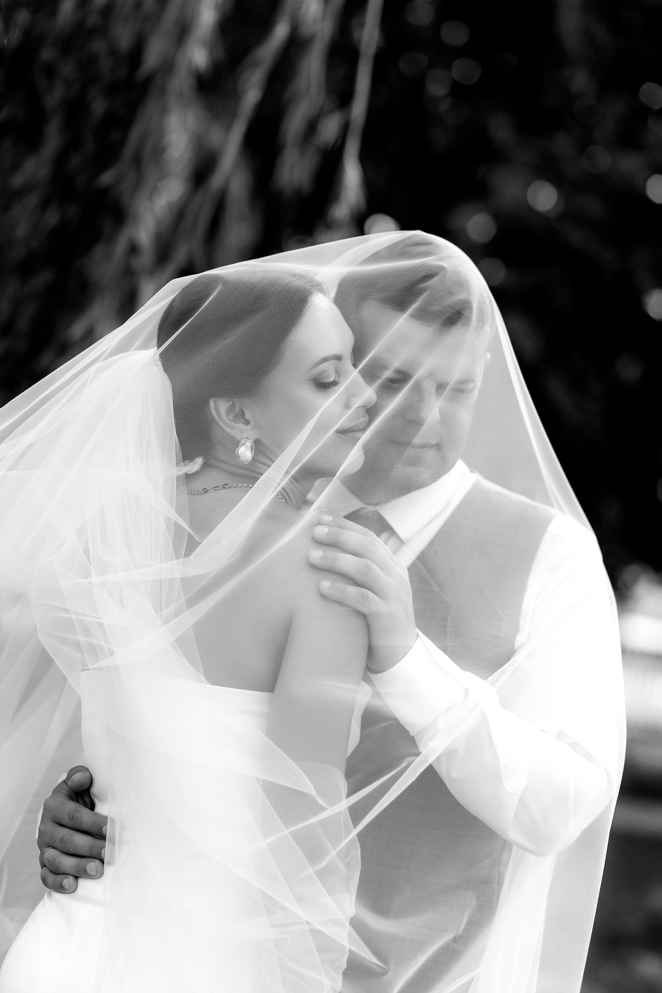 Максим и Наташа. Фотограф Юлия Стрыгина