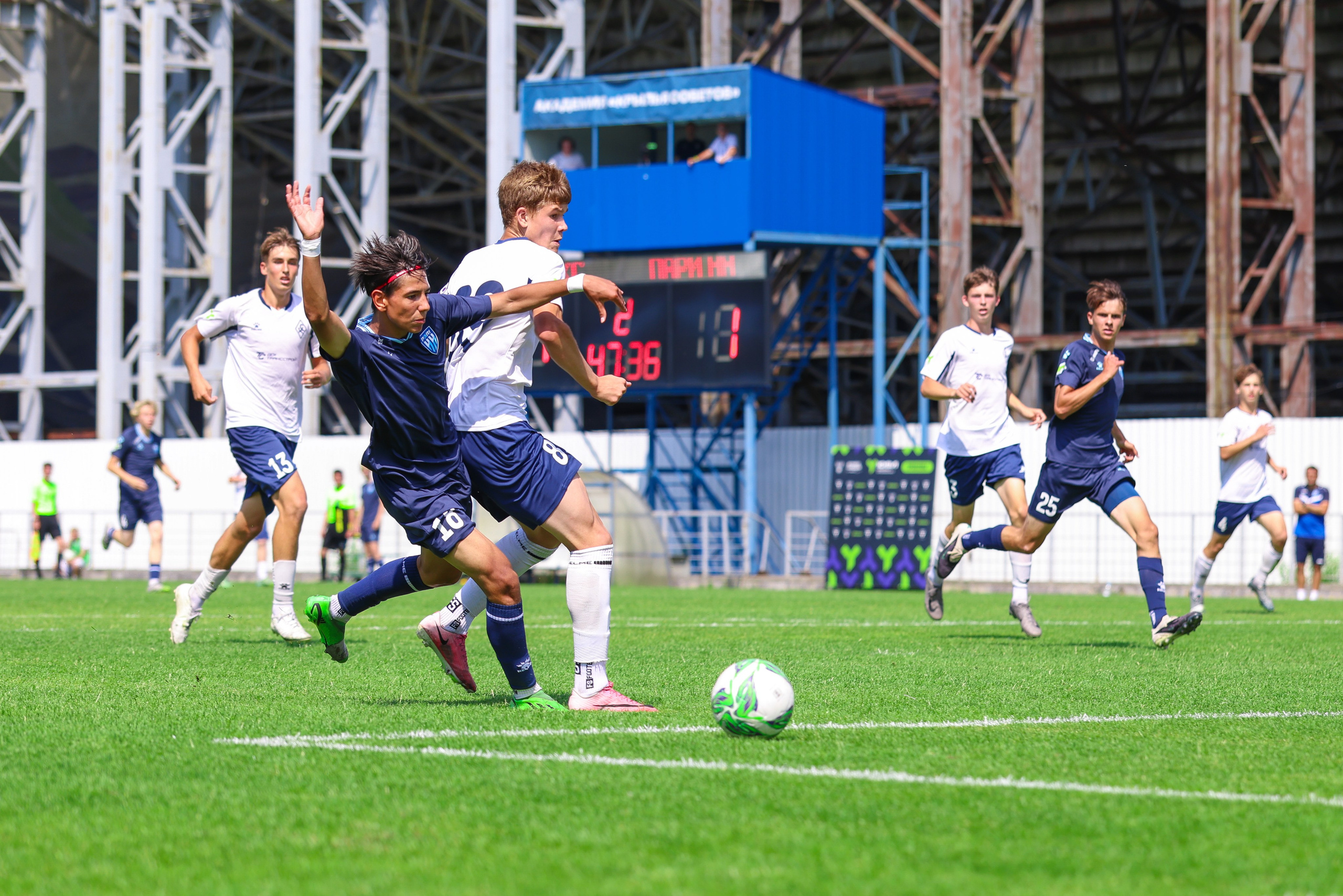Юношеская футбольная лига U-16. Крылья Советов — Пари НН