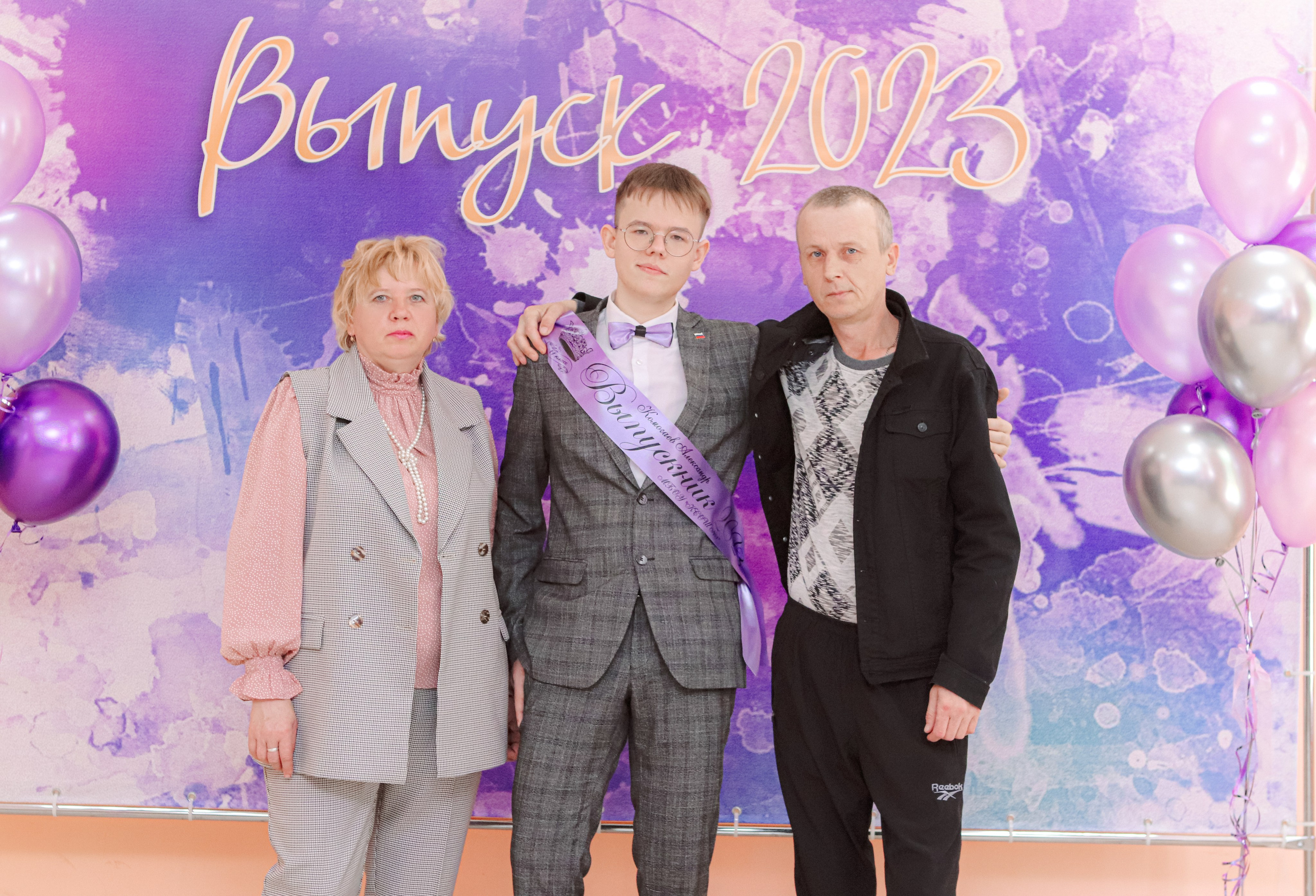 Последний звонок. Семейный свадебный детский фотограф Саранск Наталья Сыркина