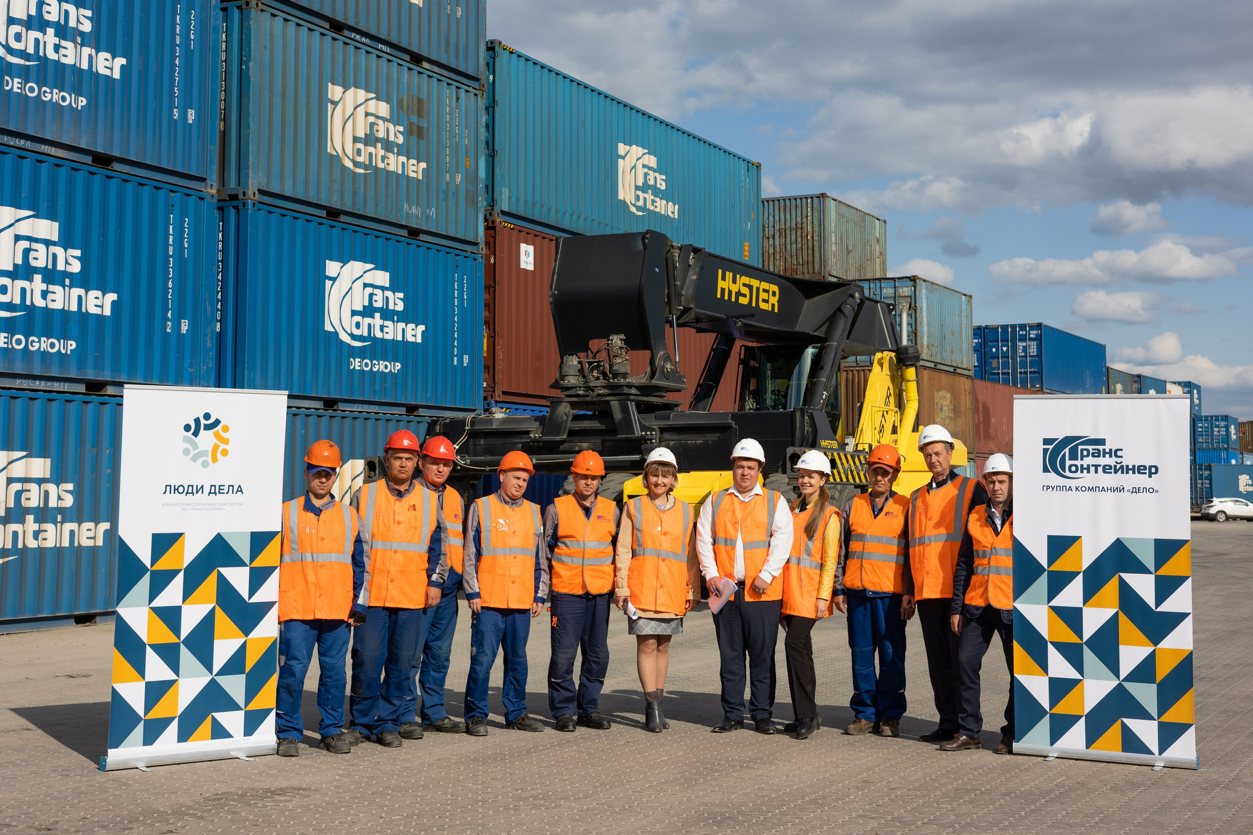 ТрансКонтейнер. Фотограф свадебный семейный в Красноярске Шукшина Наталья