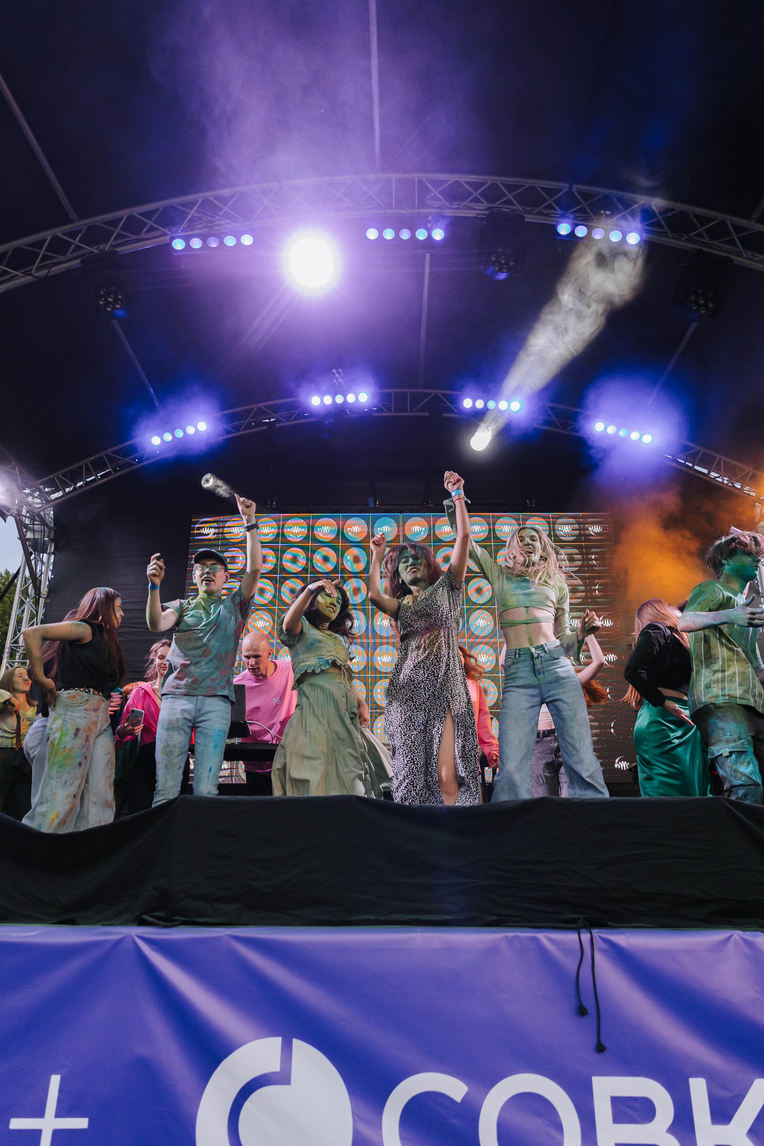 Кгу Совкомбанк. Э Т О М Ы