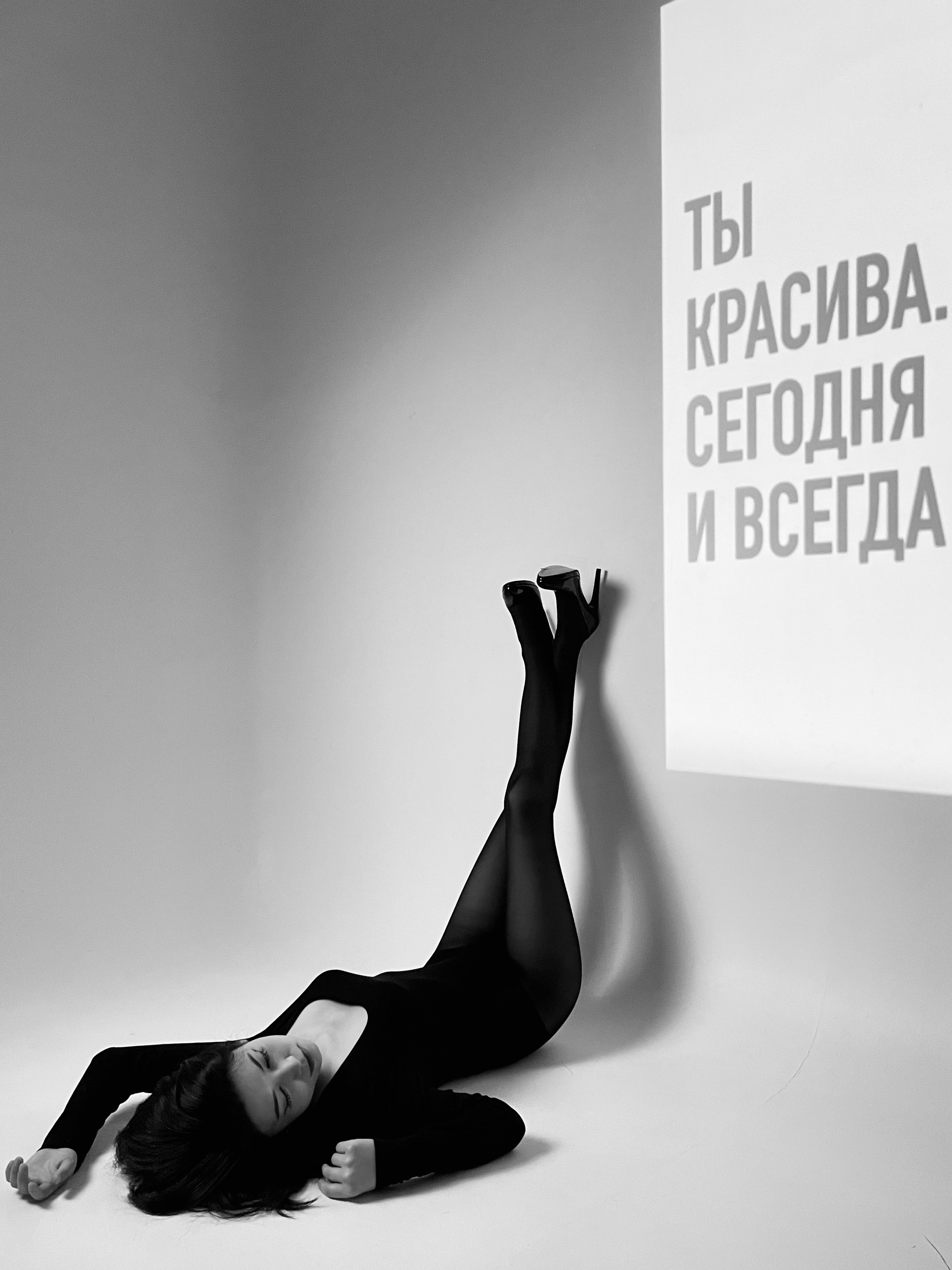 Намита. Фотограф Роман Фили