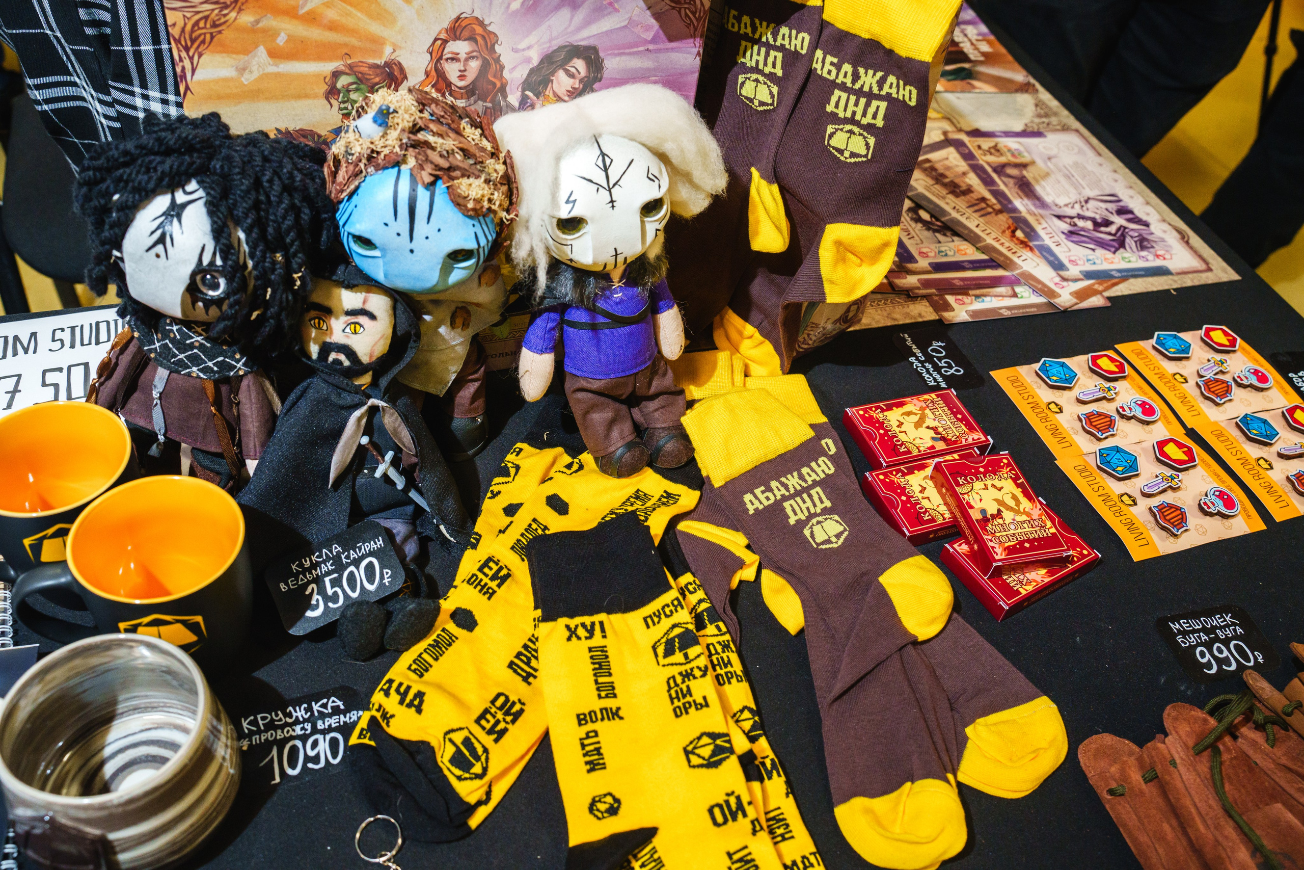 Living room studio. Ролекон 24. Великолепный фотограф Александр Захарченко