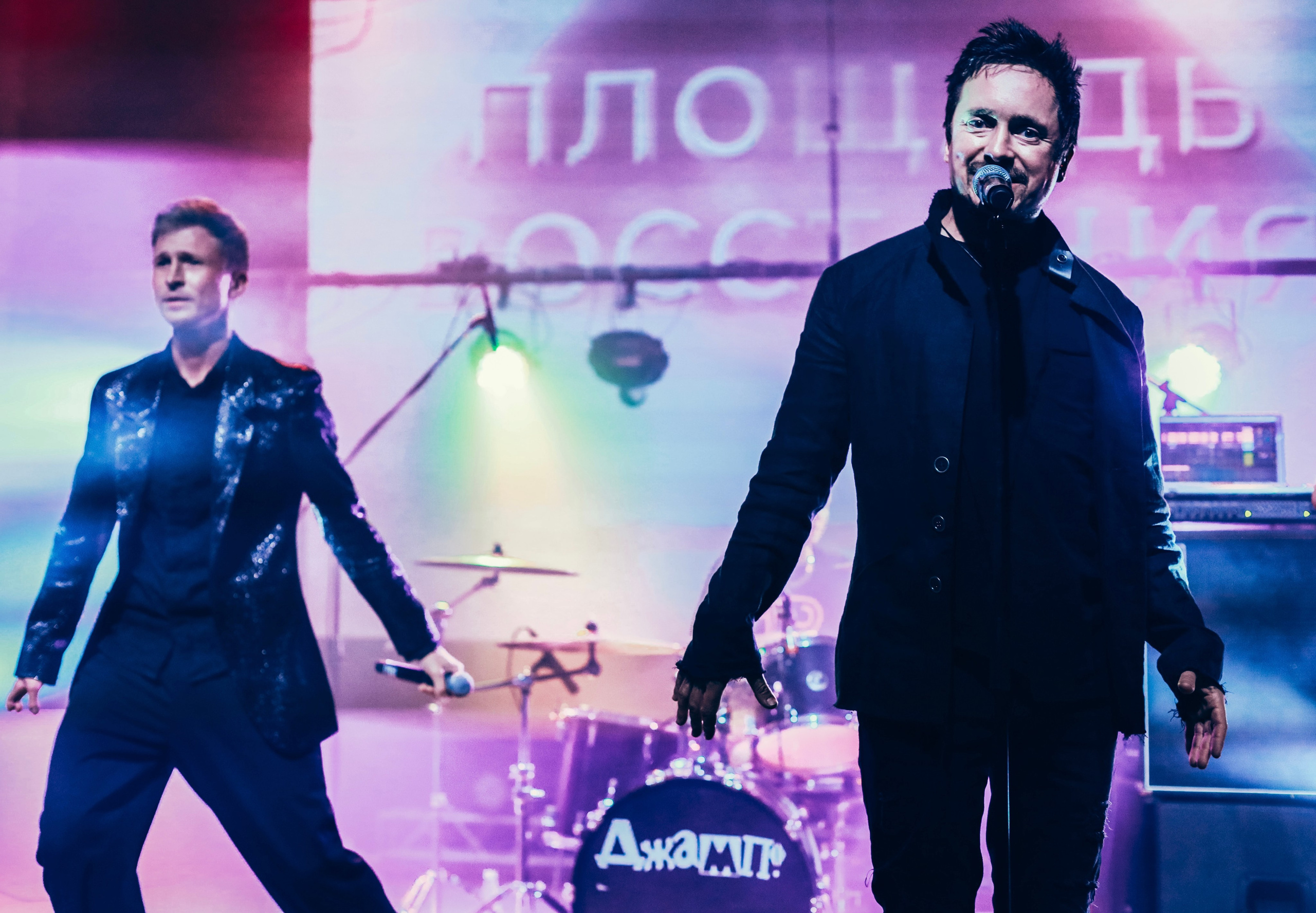 Концертная съёмка