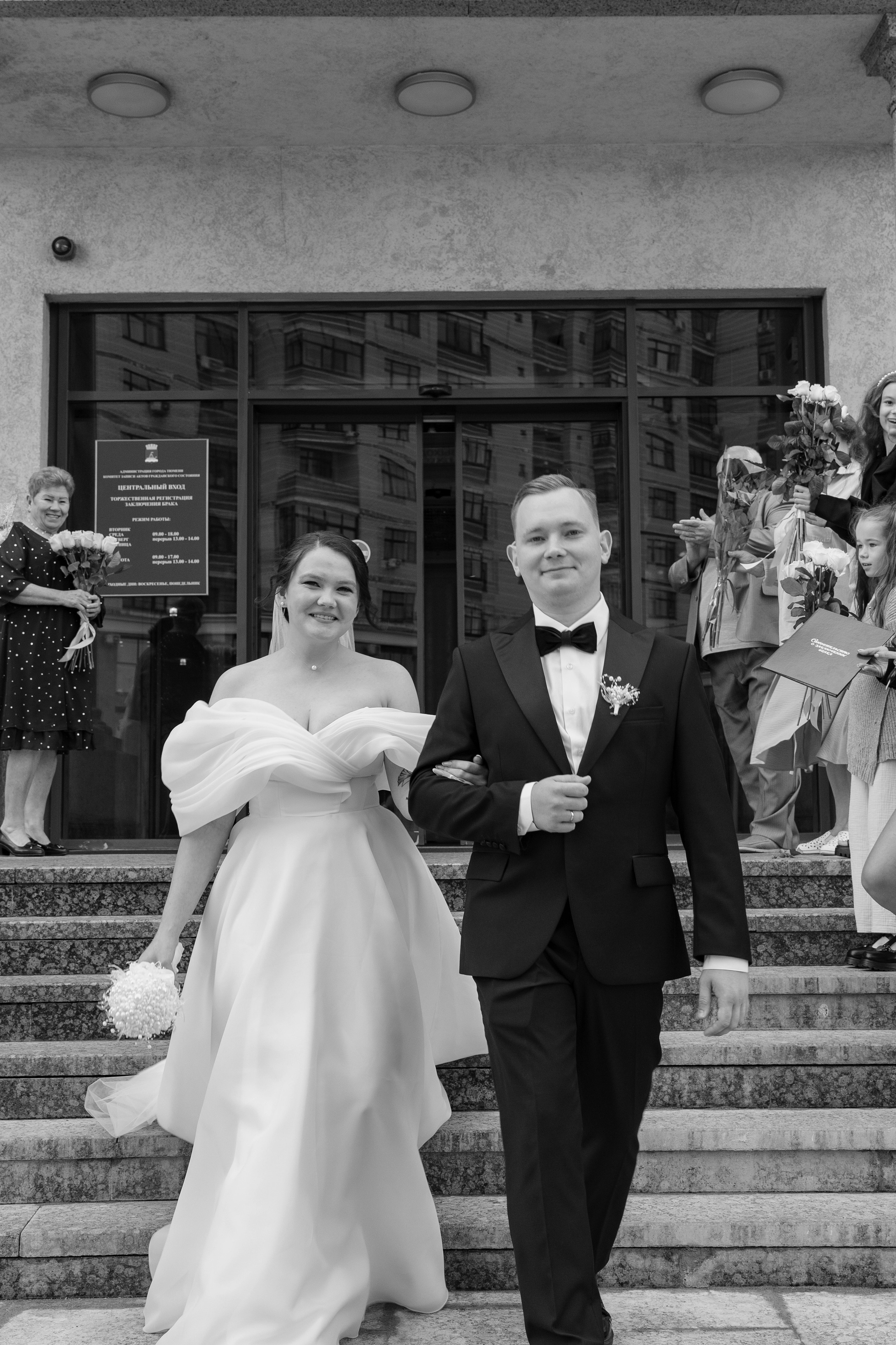 Степан и Валерия. Фотограф София Турбина