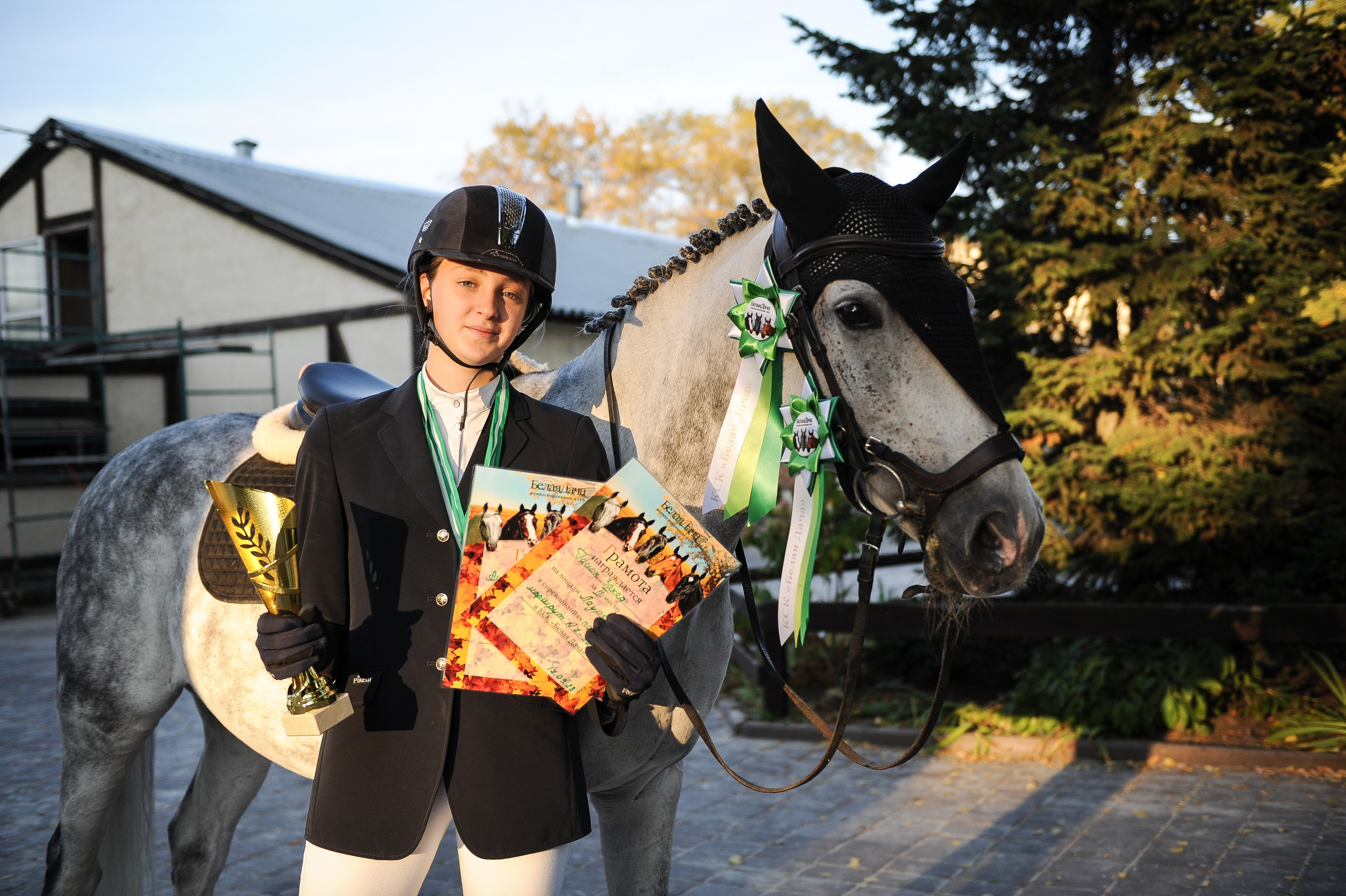 Конкур в конном клубе, репортаж Москва. Фотограф, визажист. Москва