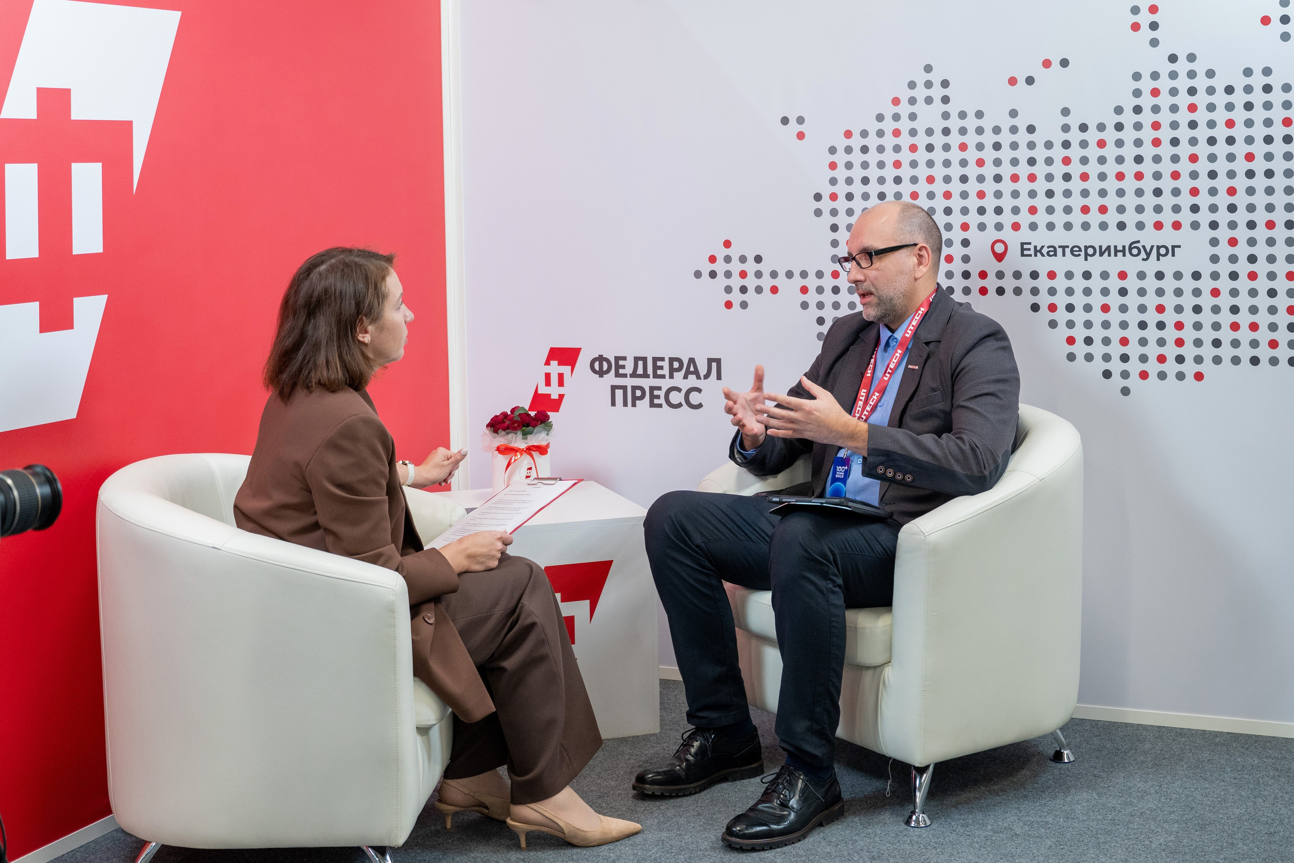 Выставка 100+ TechnoBuild. Фотограф в Екатеринбурге Юрий Кутаев