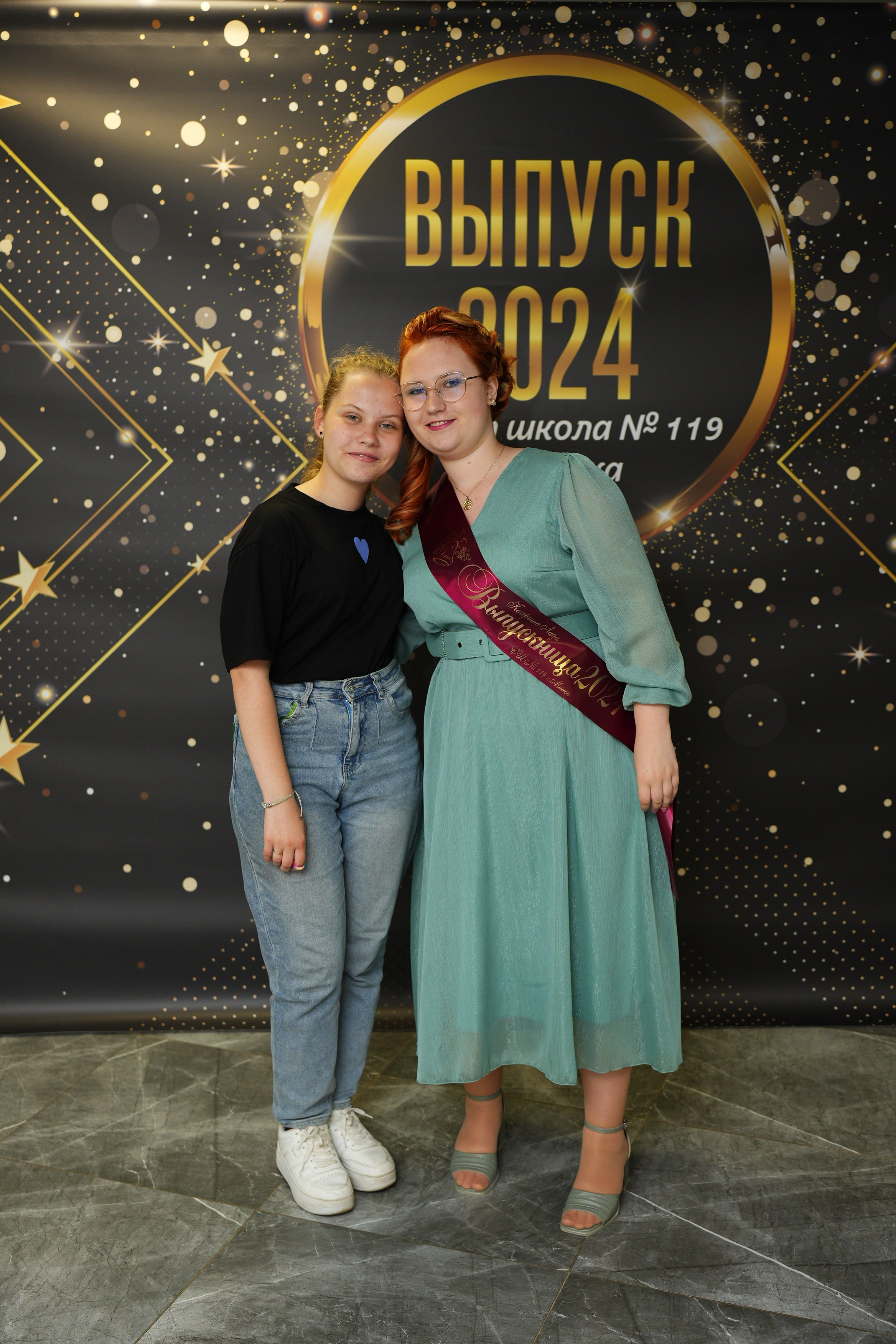 Выпускной СШ119. Семейный и свадебный фотограф Минск, Беларусь Анна Орловская