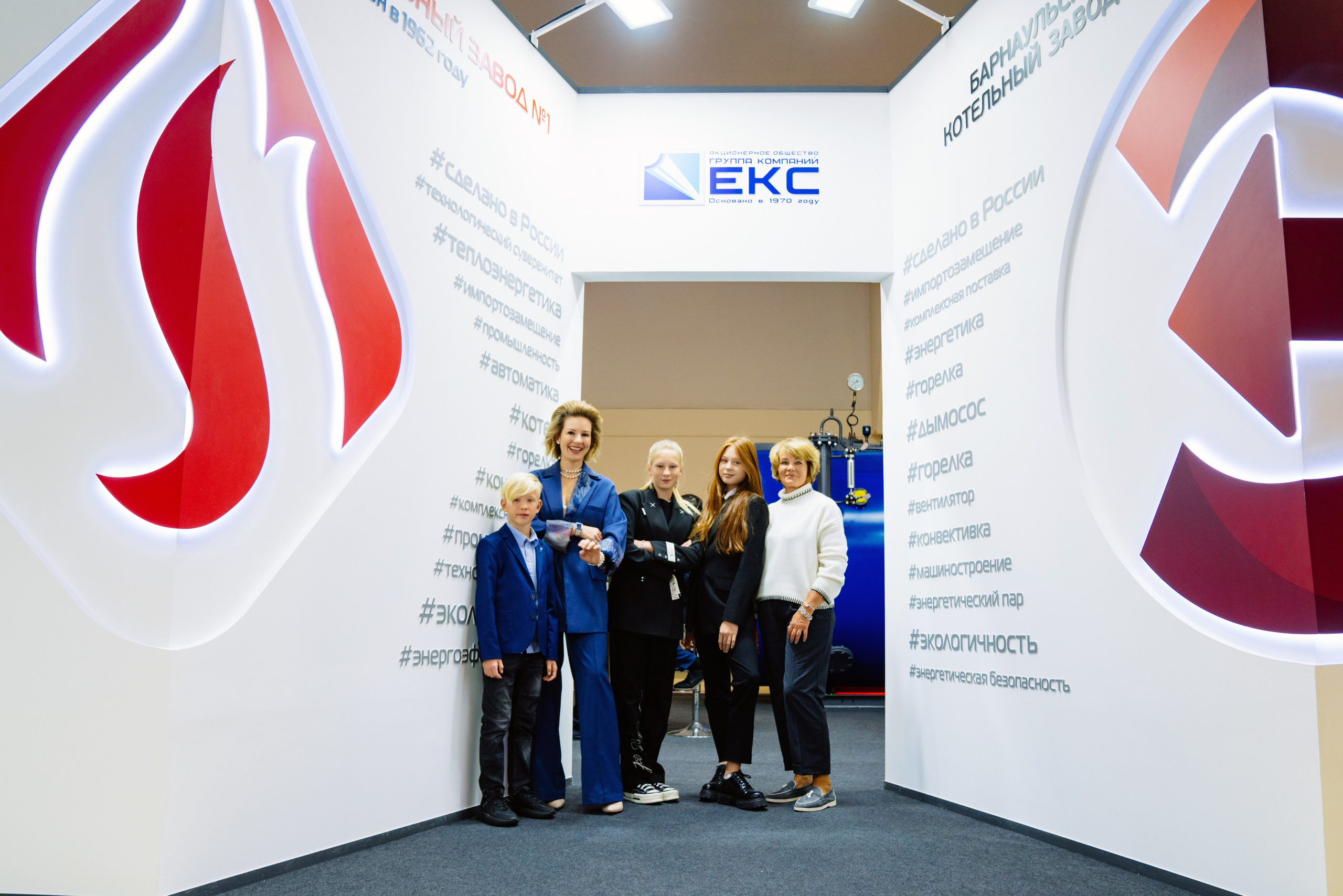 Heat & Electro Machinery Expo (стенд группы компаний ЕКС). Репортажный и портретный фотограф Алексей Полячек