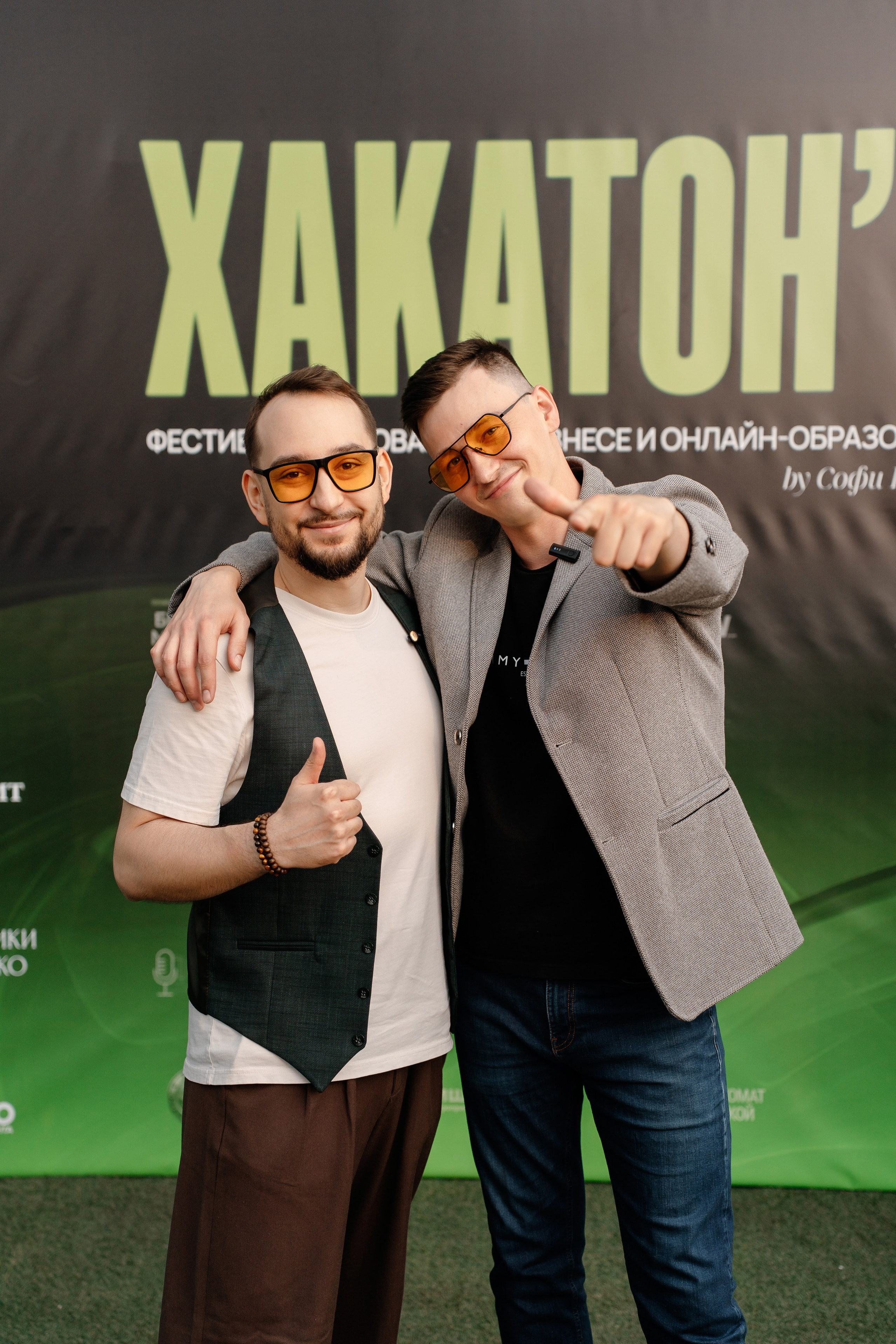 ХАКАТОН’S. Свадебный и репортажный фотограф в Москве Андрей Вайман