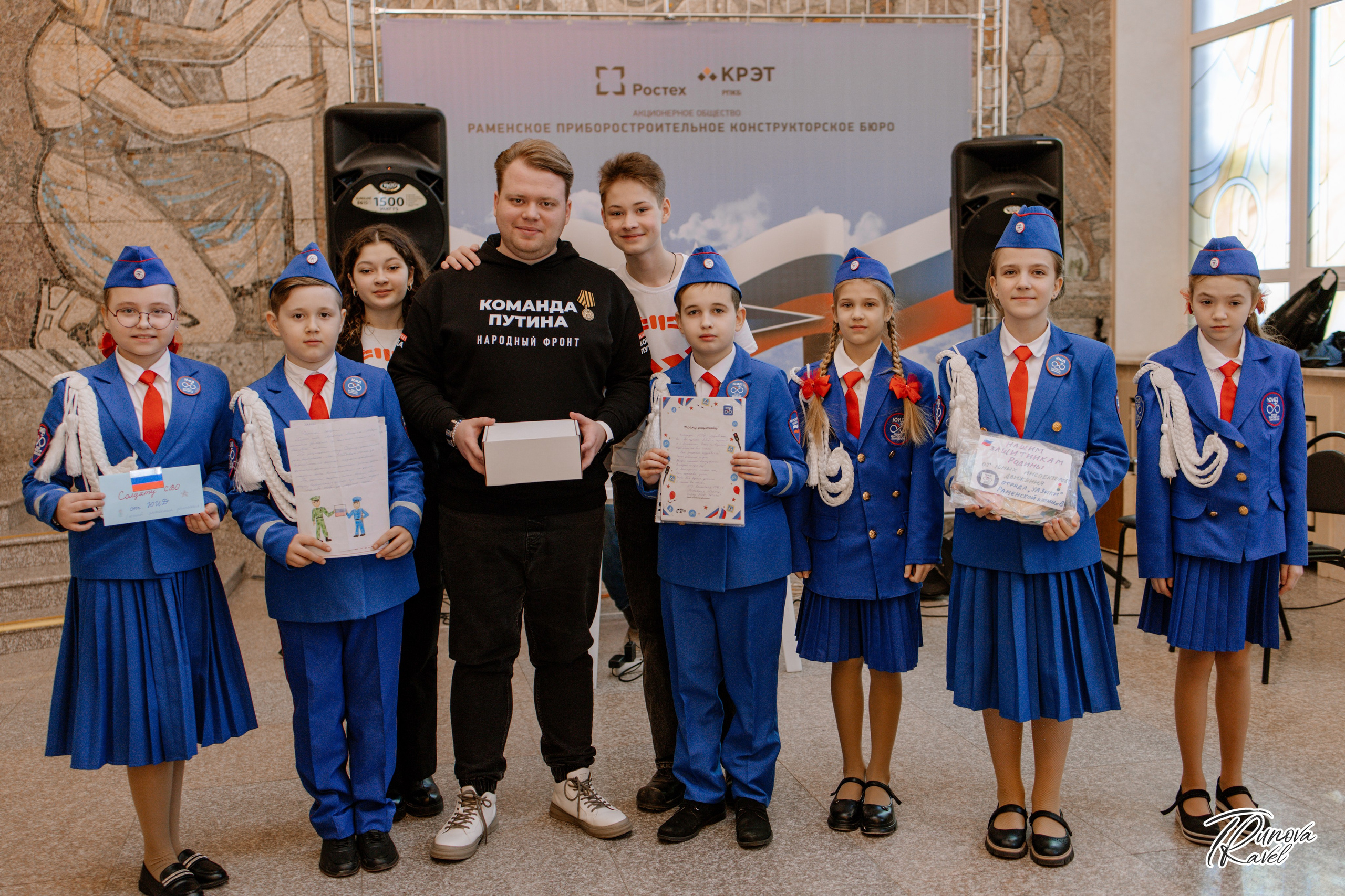 Концерт в Раменском. БЛАГОТВОРИТЕЛЬНЫЙ ПРОЕКТ «ВЕРНИСЬ!»