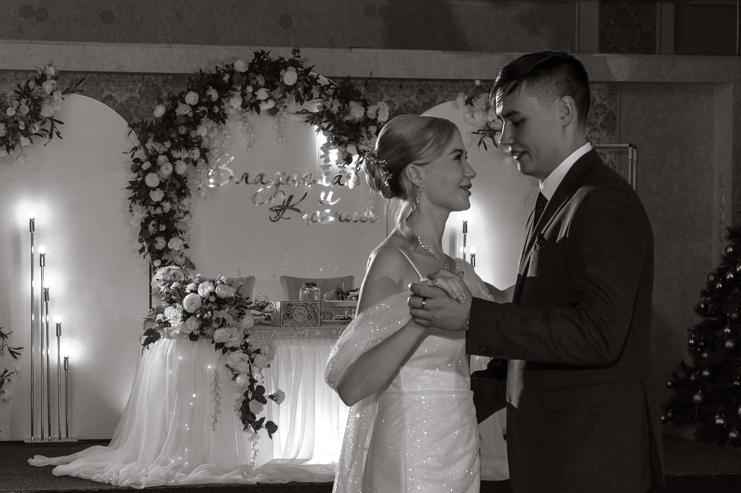 Свадебная фотосъемка для Ксения и Владислав в г. Находка-Владивосток). Свадебный и семейный фотограф в Находке и Владивостоке