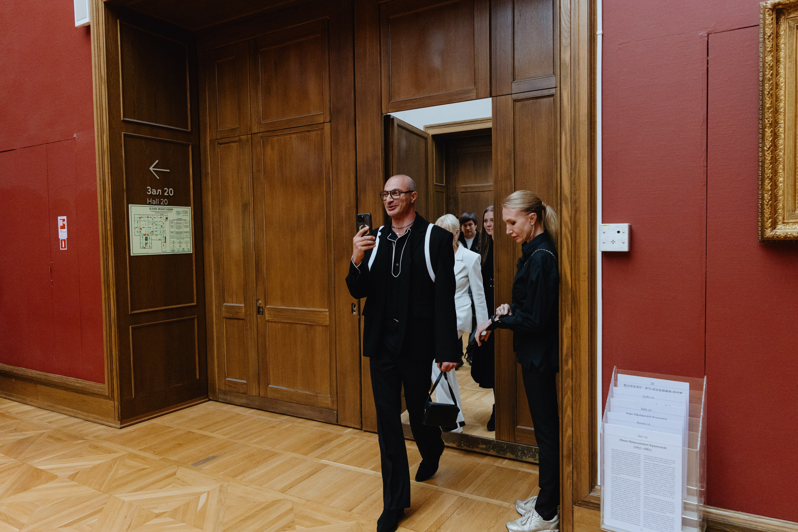 Презентация GET JET в Третьяковской галерее. Фотограф в Москве и Санкт-Петербурге Дарина