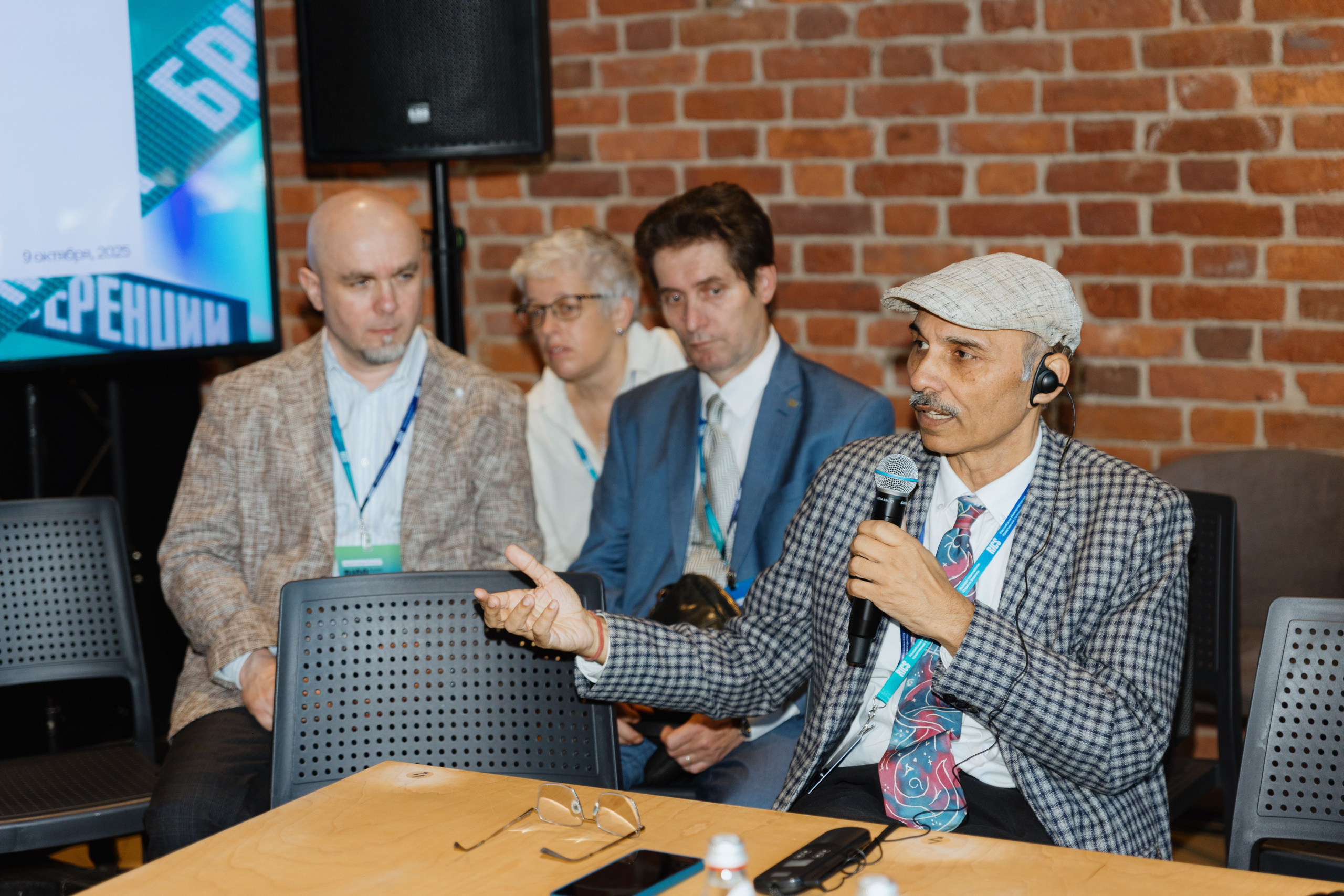 Международная конференция по креативной экономике 2025. Фотограф в Москве и Санкт-Петербурге Дарина