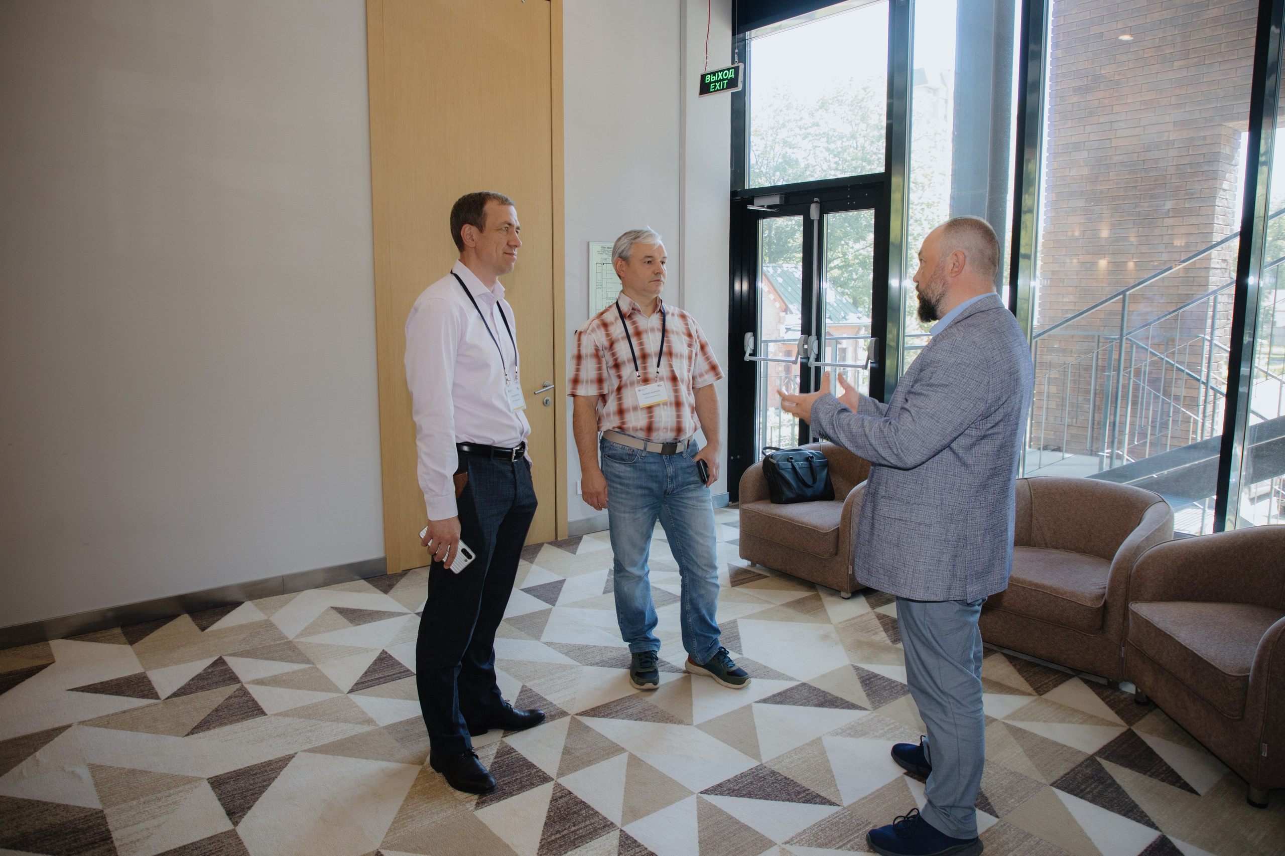 Гильдия 1С (конференция в Москве). Фотограф в Москве и Санкт-Петербурге Дарина