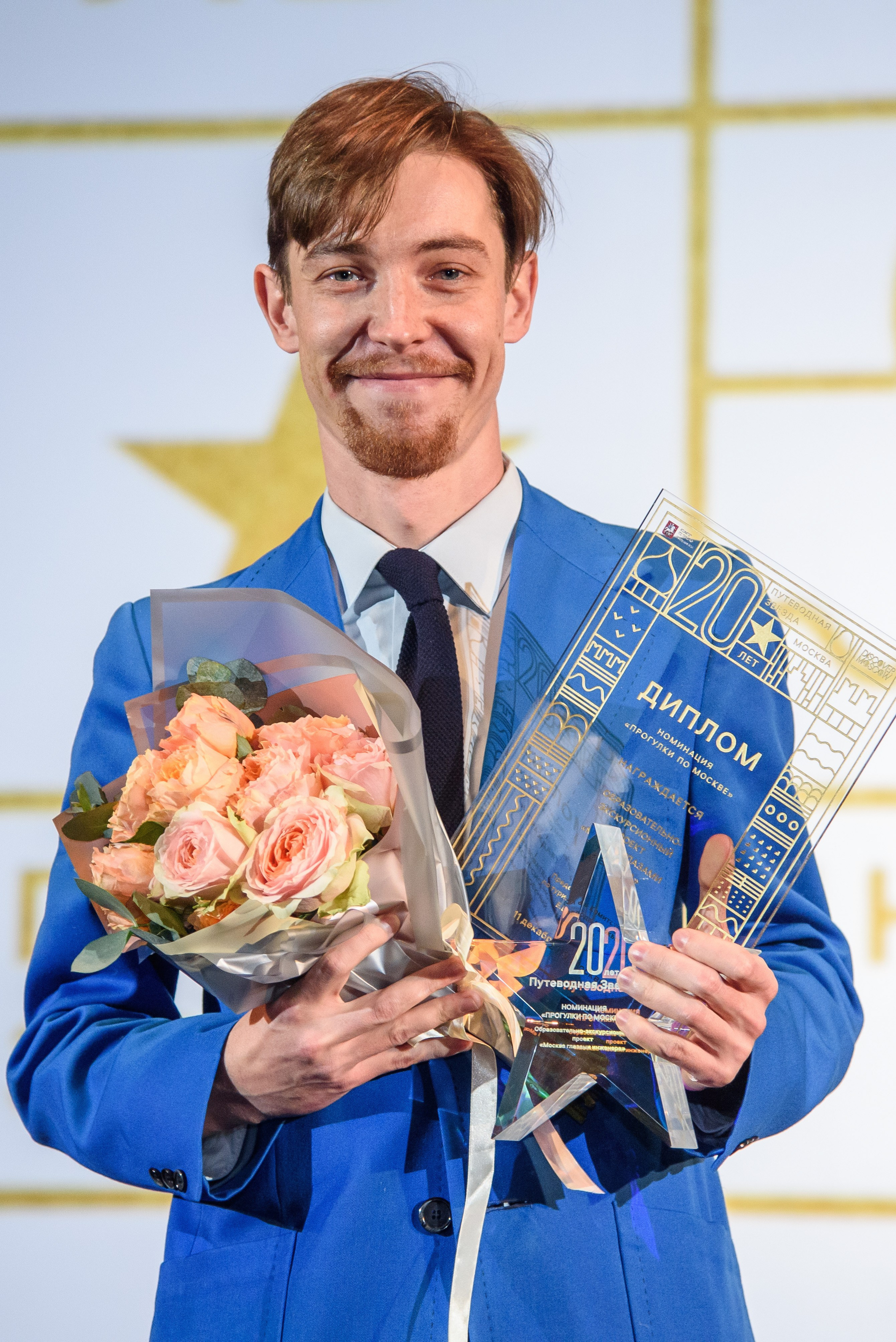 Репортажи. Алексей Мигачёв фотограф и видеооператор в Москве