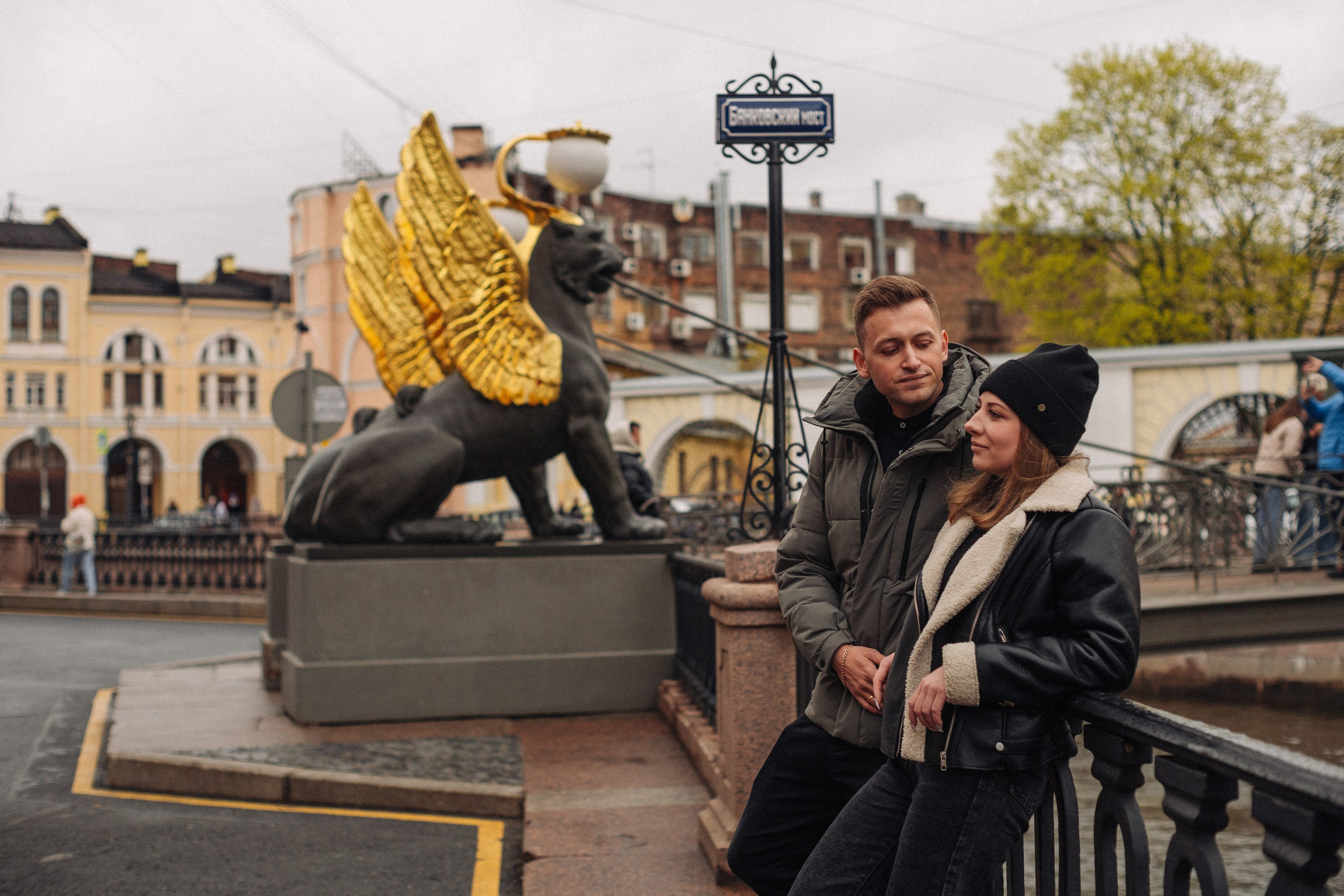 Виталий и Екатерина