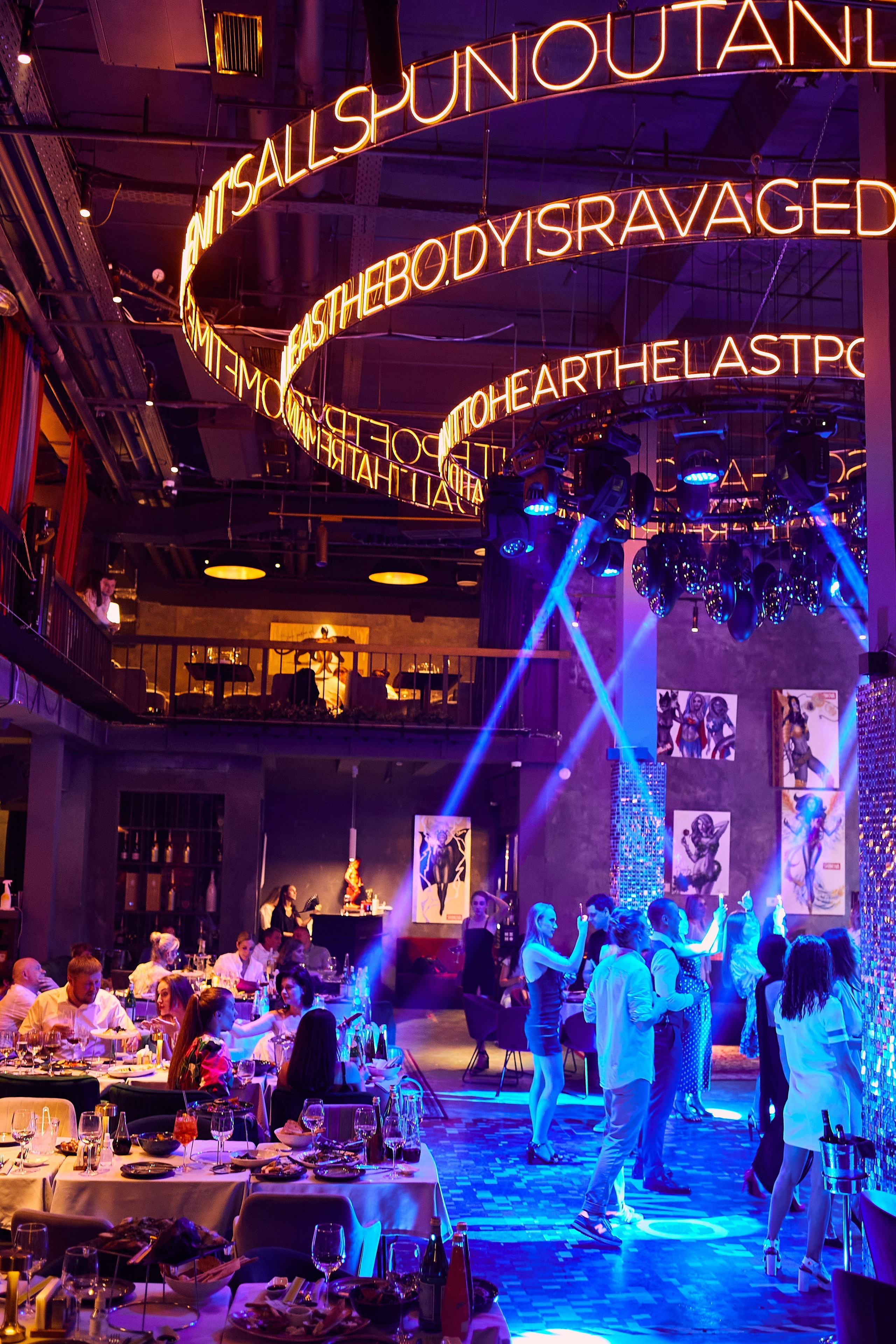 Фотосъемка корпоратива. Фотограф Михаил Коган — Москва 89267284460