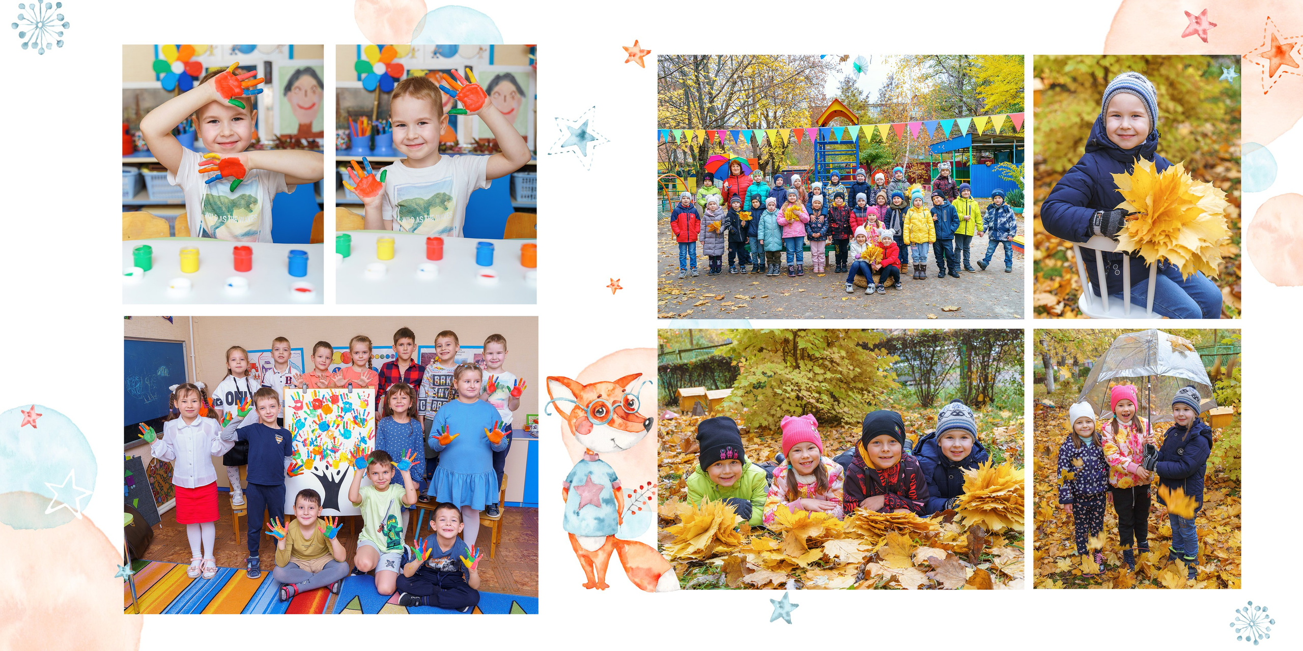 Садики инд альбомы на 3 разворота. Стильные выпускные альбомы и индивидуальные фотосессии в Таганроге