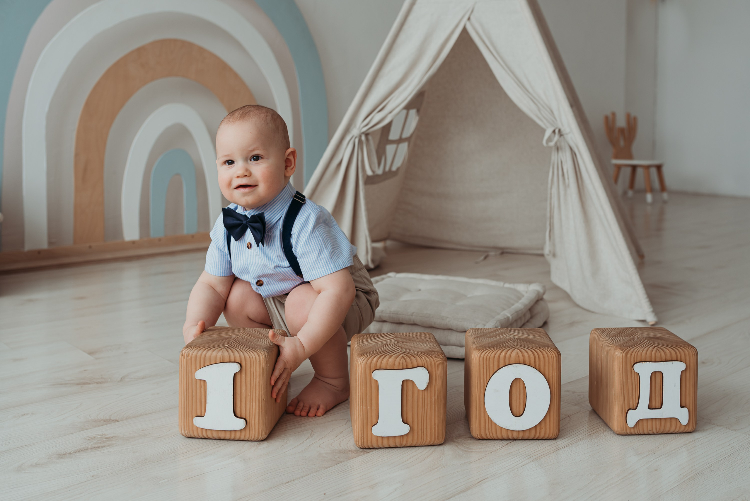 Максиму годик!. Семейный и детский фотограф в Новосибирске и Краснообске — Анна Ким