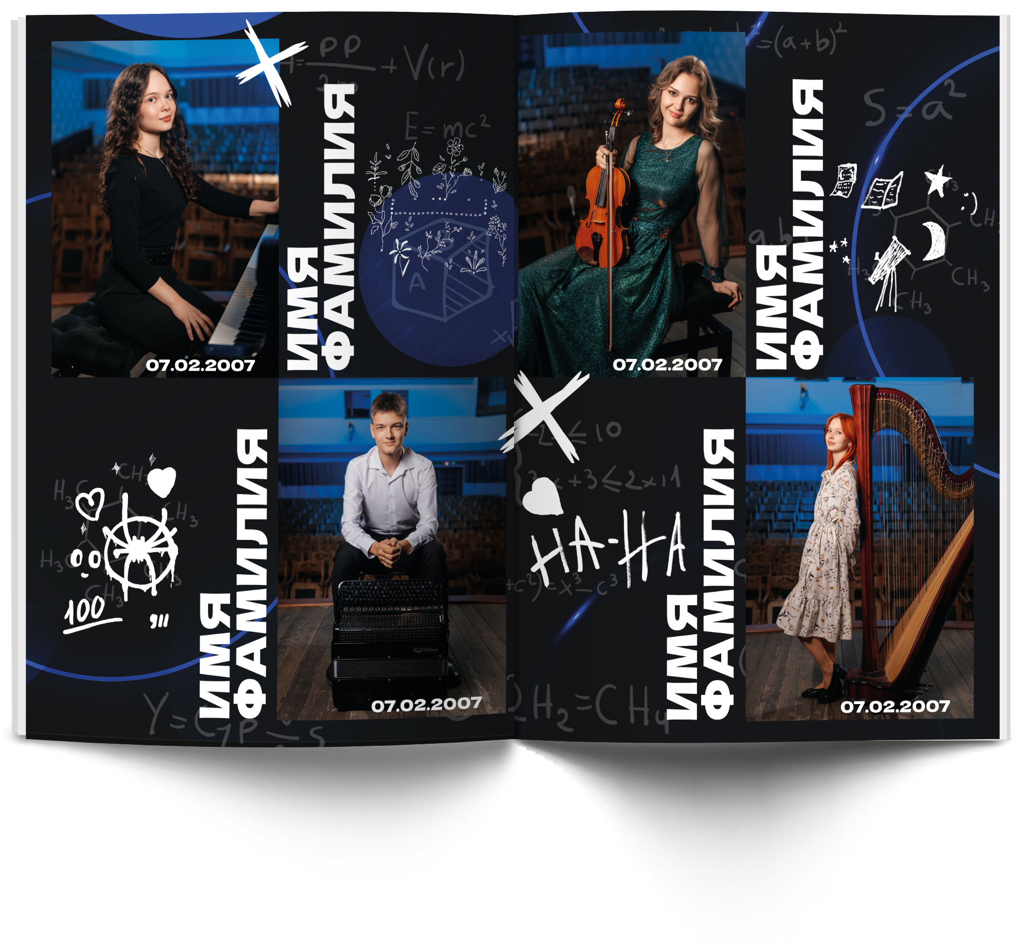 Выпускные альбомы для старших классов