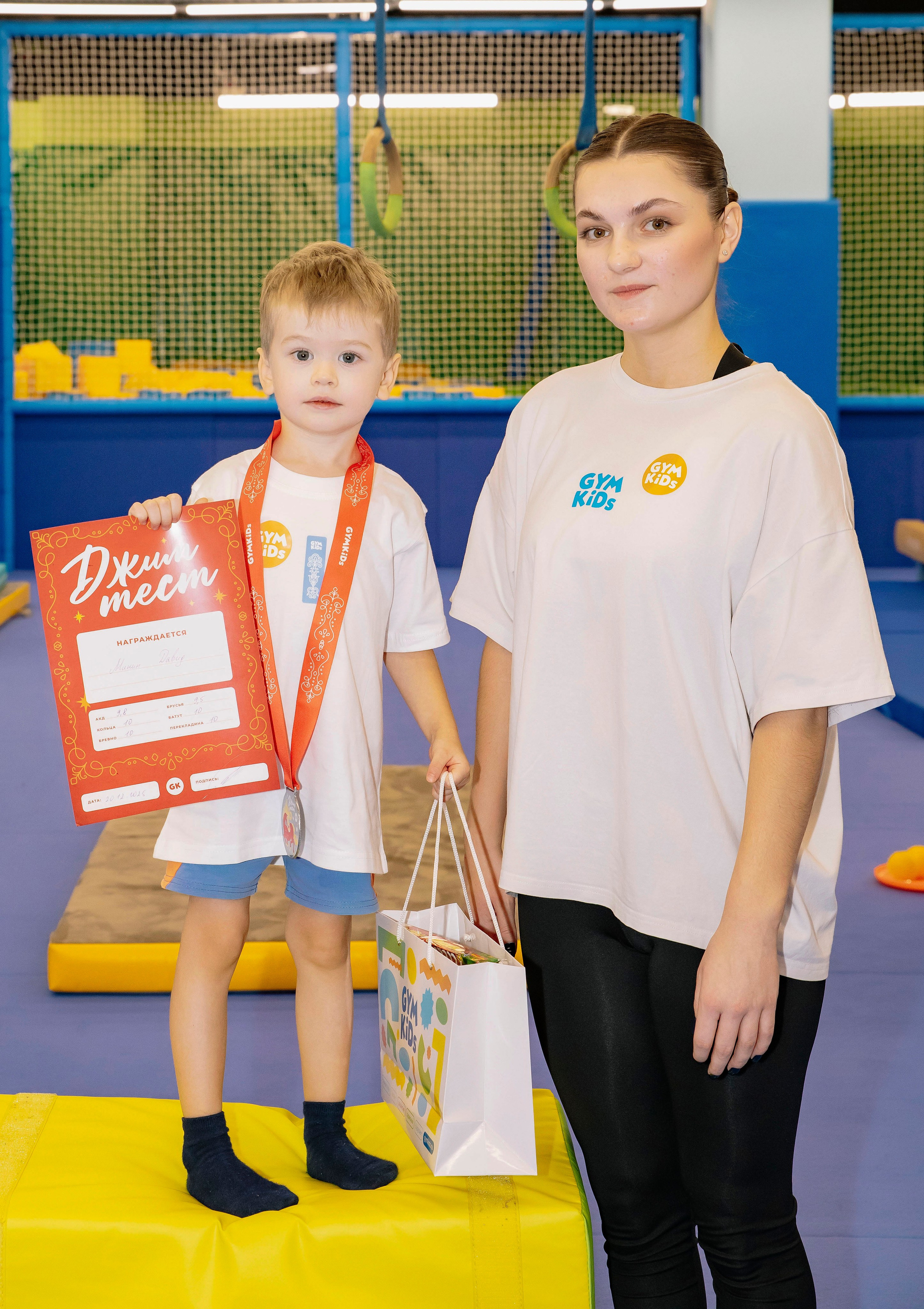 Соревнования по гимнастике в Gymkids Чертаново. Профессиональный фотограф в Москве | Заказать фотосессию и съемку