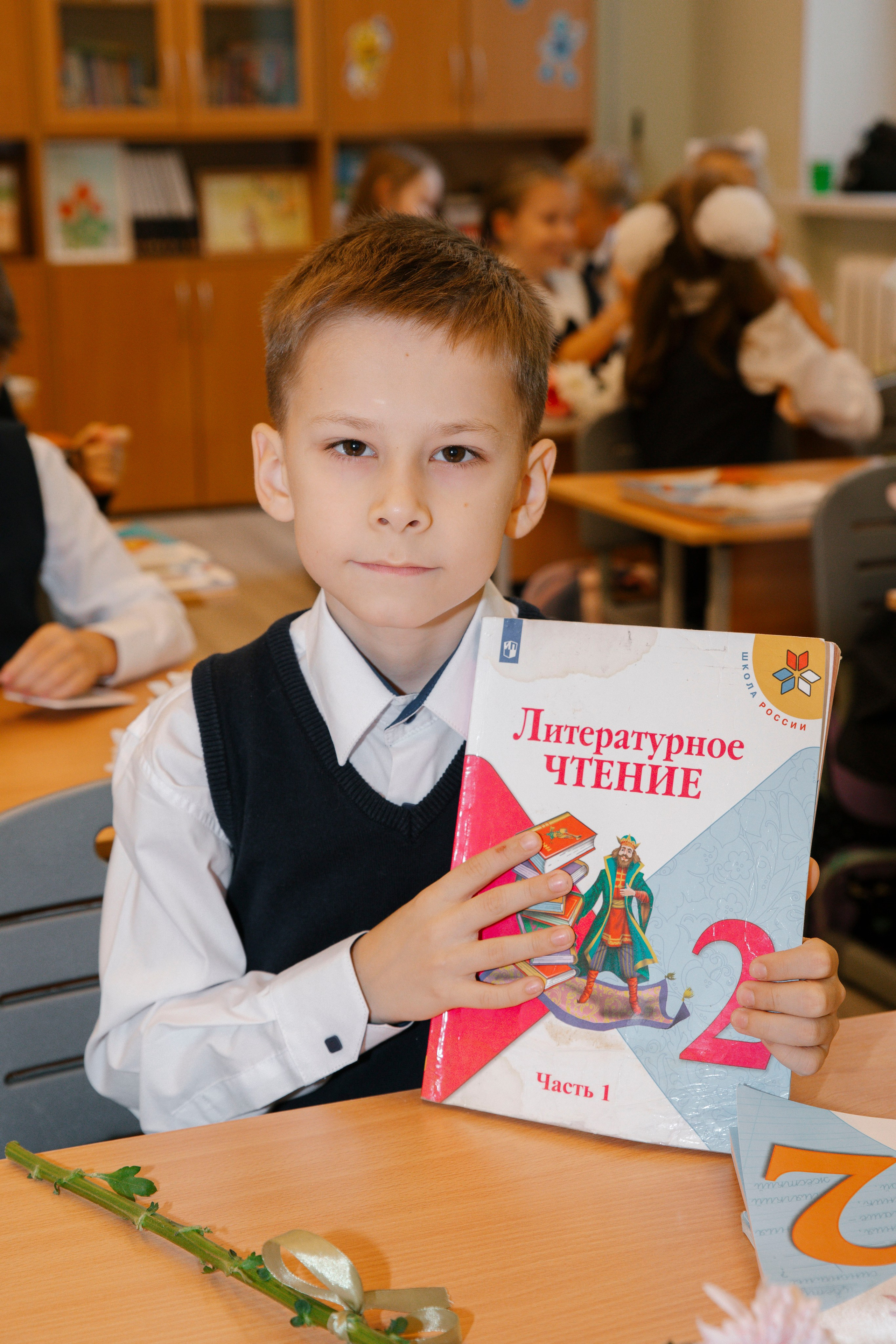 Во 2 класс 🍁 школа № 138. Фотограф в Москве Яна Полосина