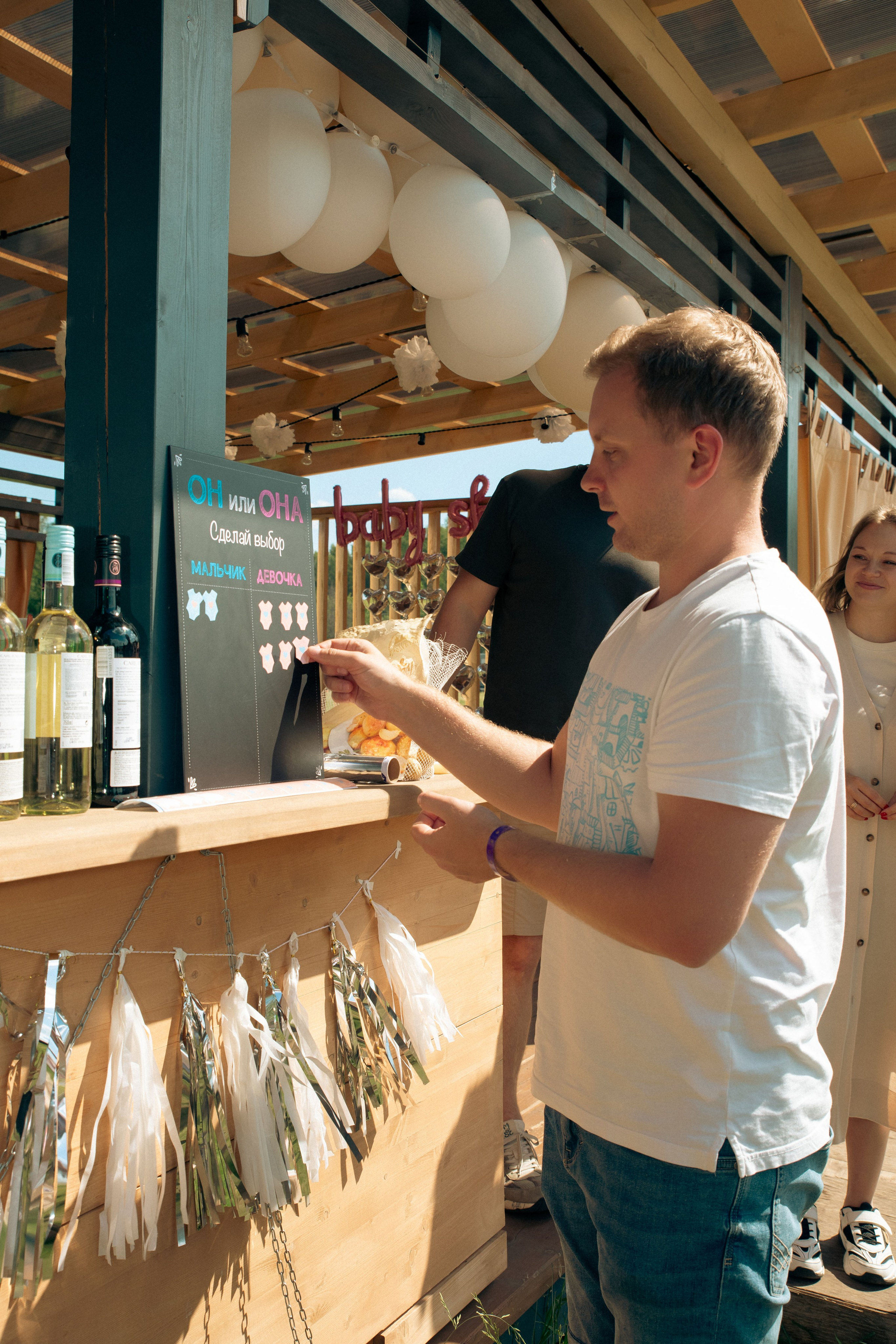 BOY or GIRL ❣ Gender Party. Фотограф в Москве Яна Полосина