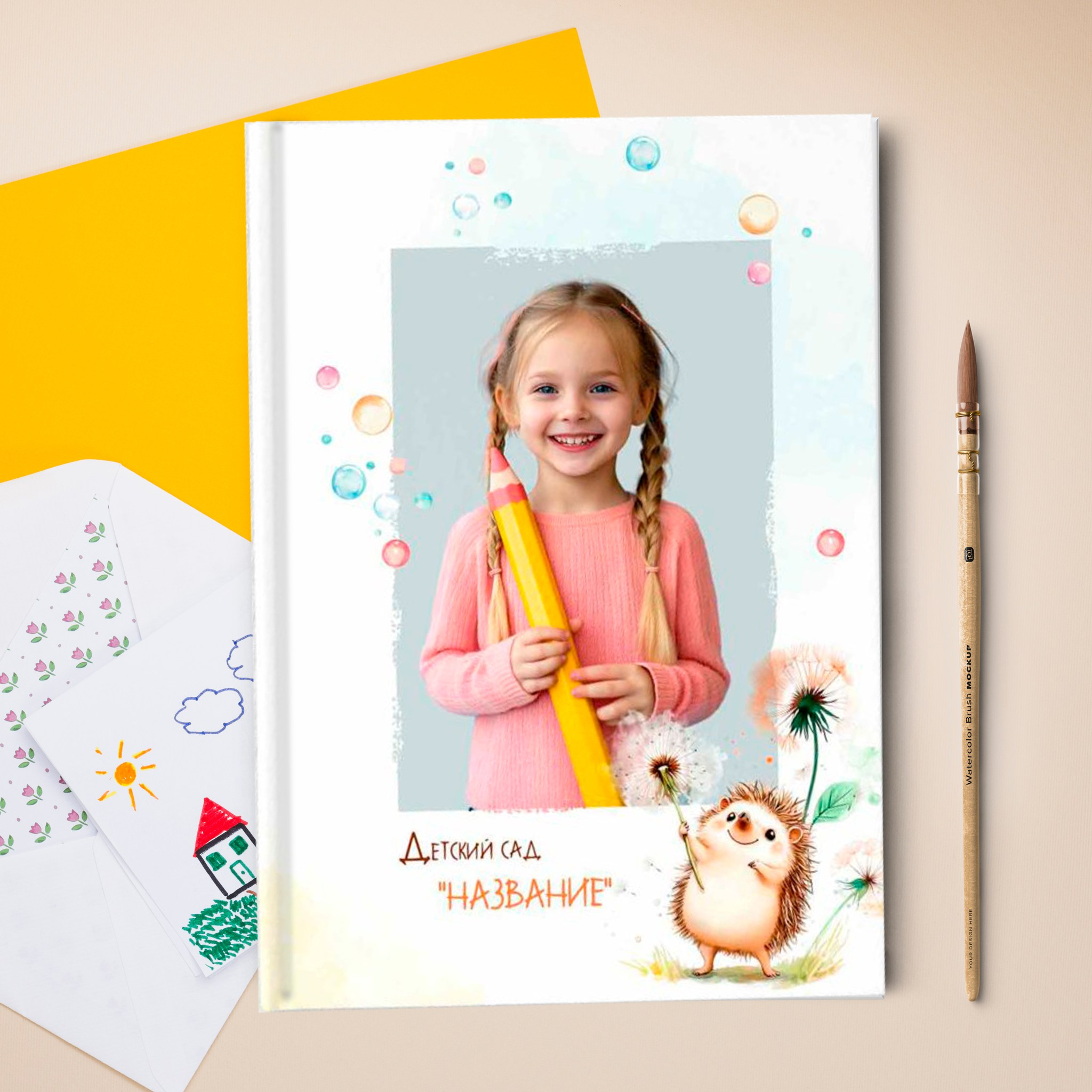 Детский сад. Свадебная и концептуальная фотография в городе Улан-Удэ