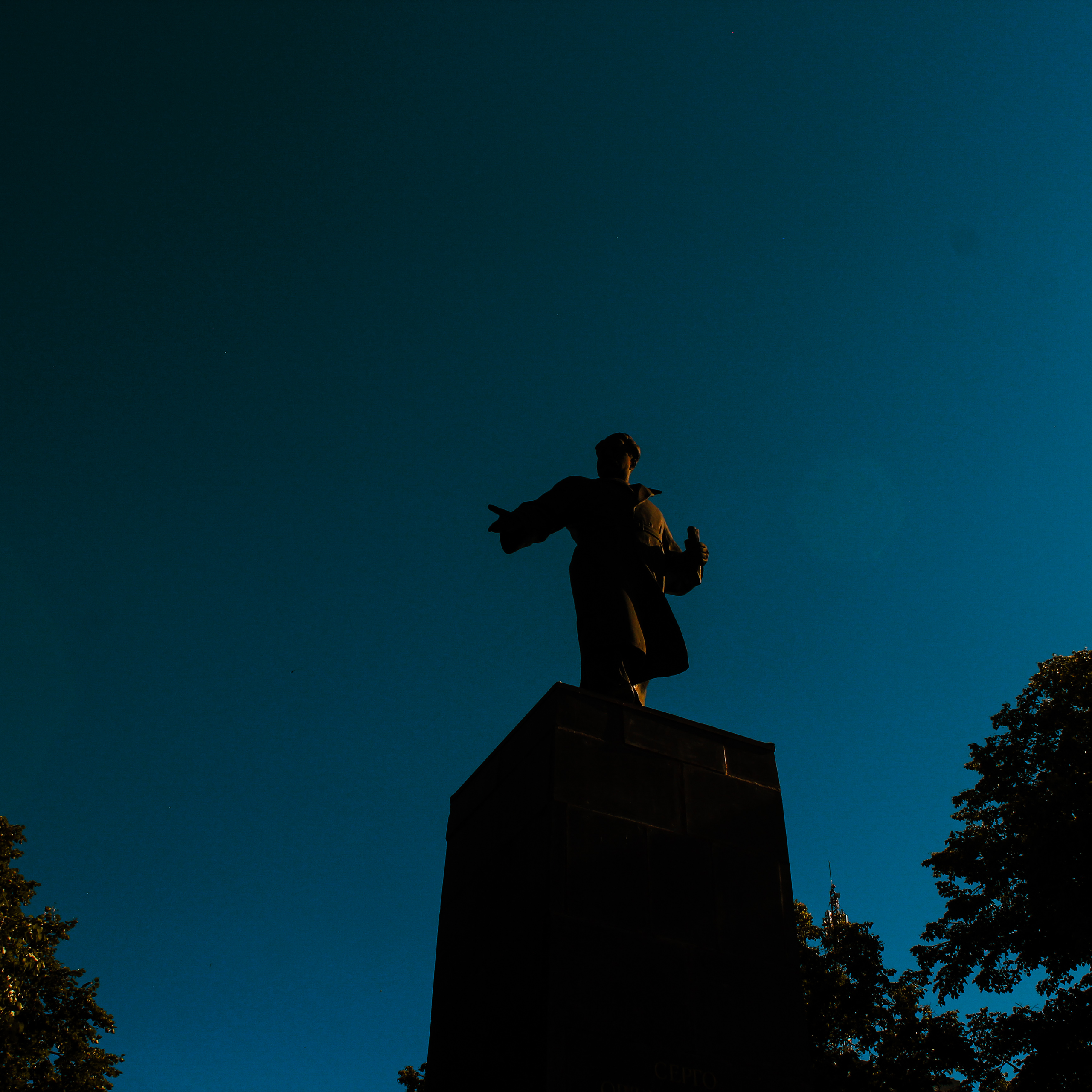 Summertime. Фотограф/дизайнер в Екатеринбурге Хитрый Дмитрий