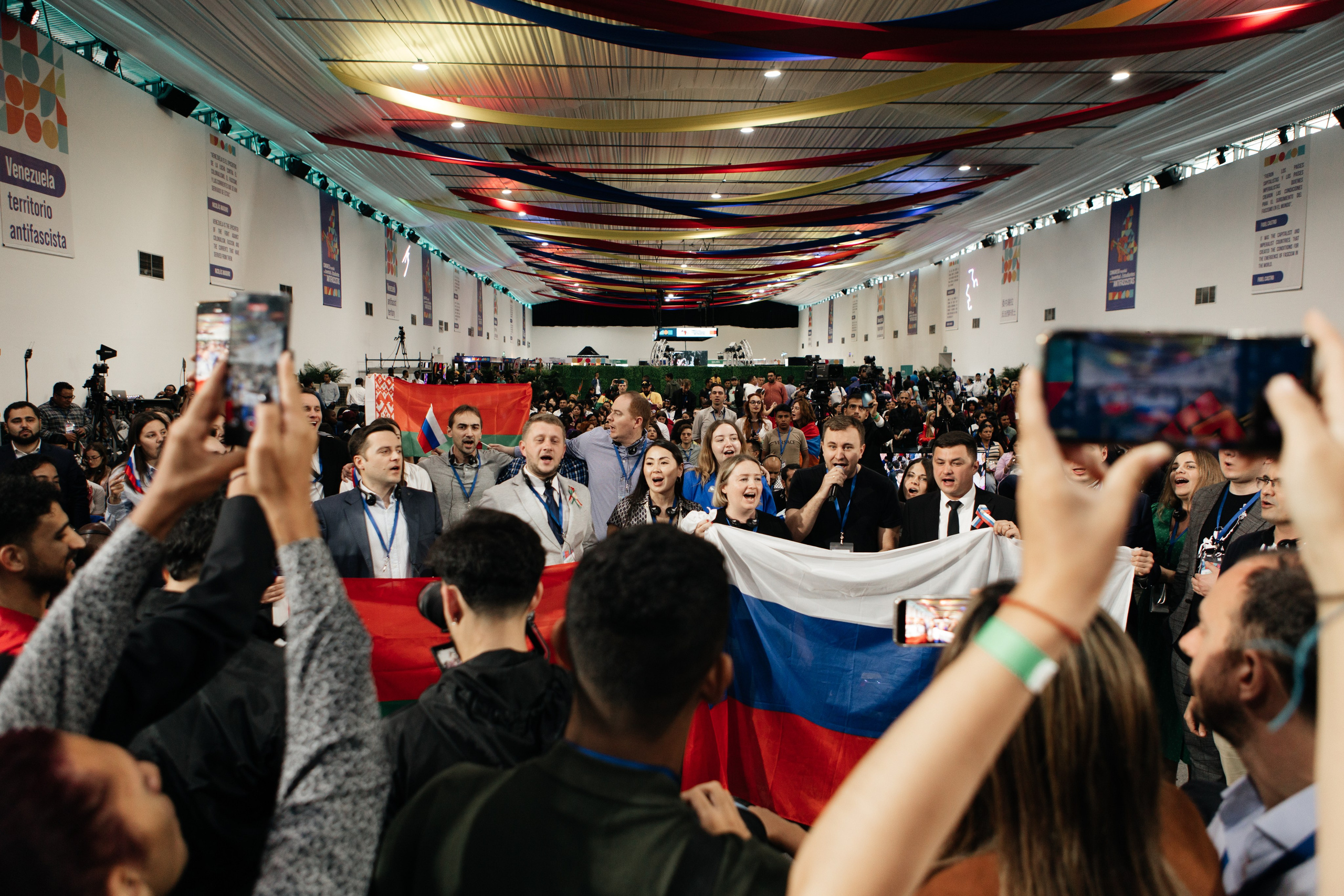 Венесуэла, 2024 | Антифашистский конгресс. Five Media — репортажный фотограф Москва | Мск
