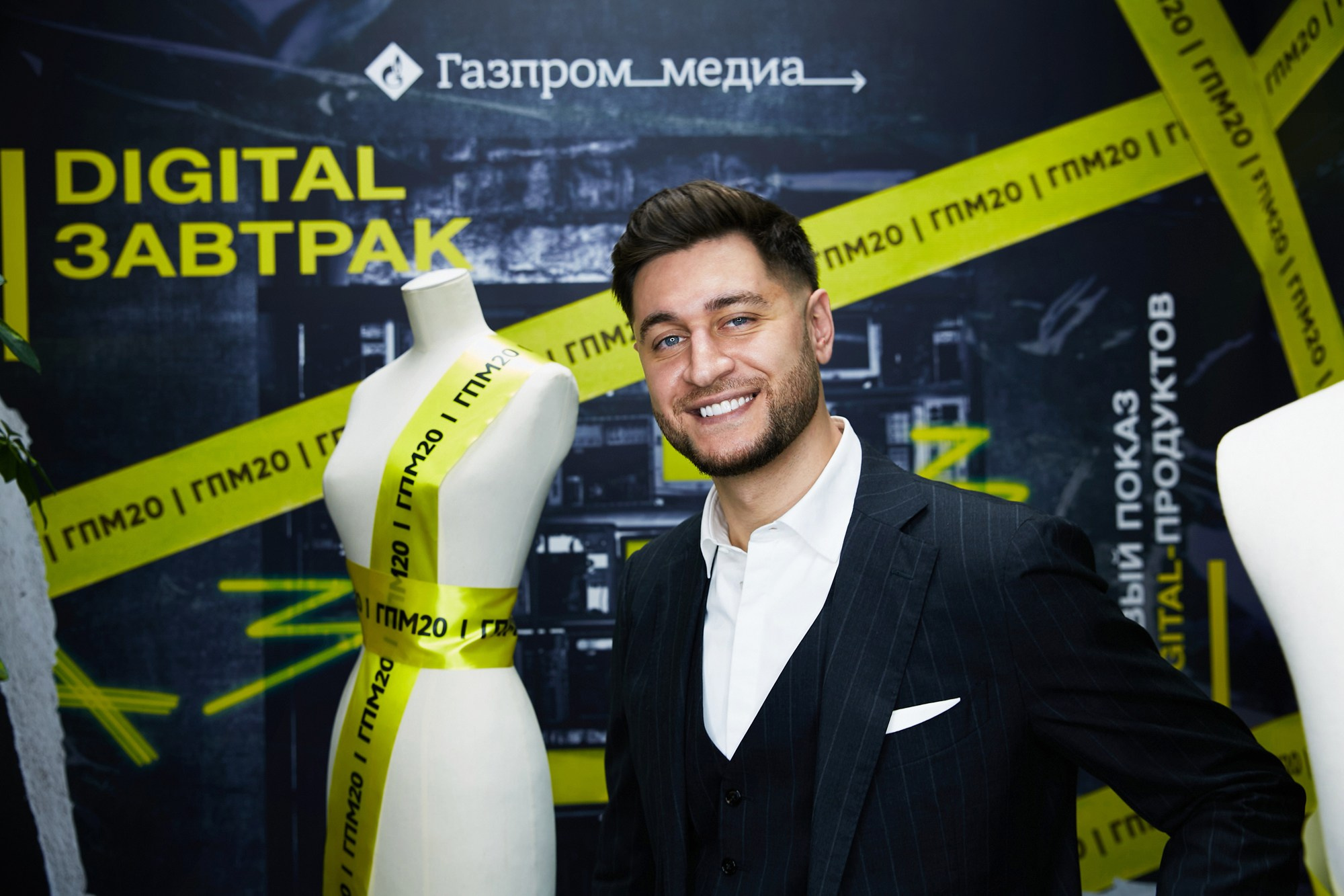 Ещё кавы пожалуйста! Digitai завтрак для Газпром-медиа. Татьяна Фомичева. Репортажный и светский фотограф в Москве