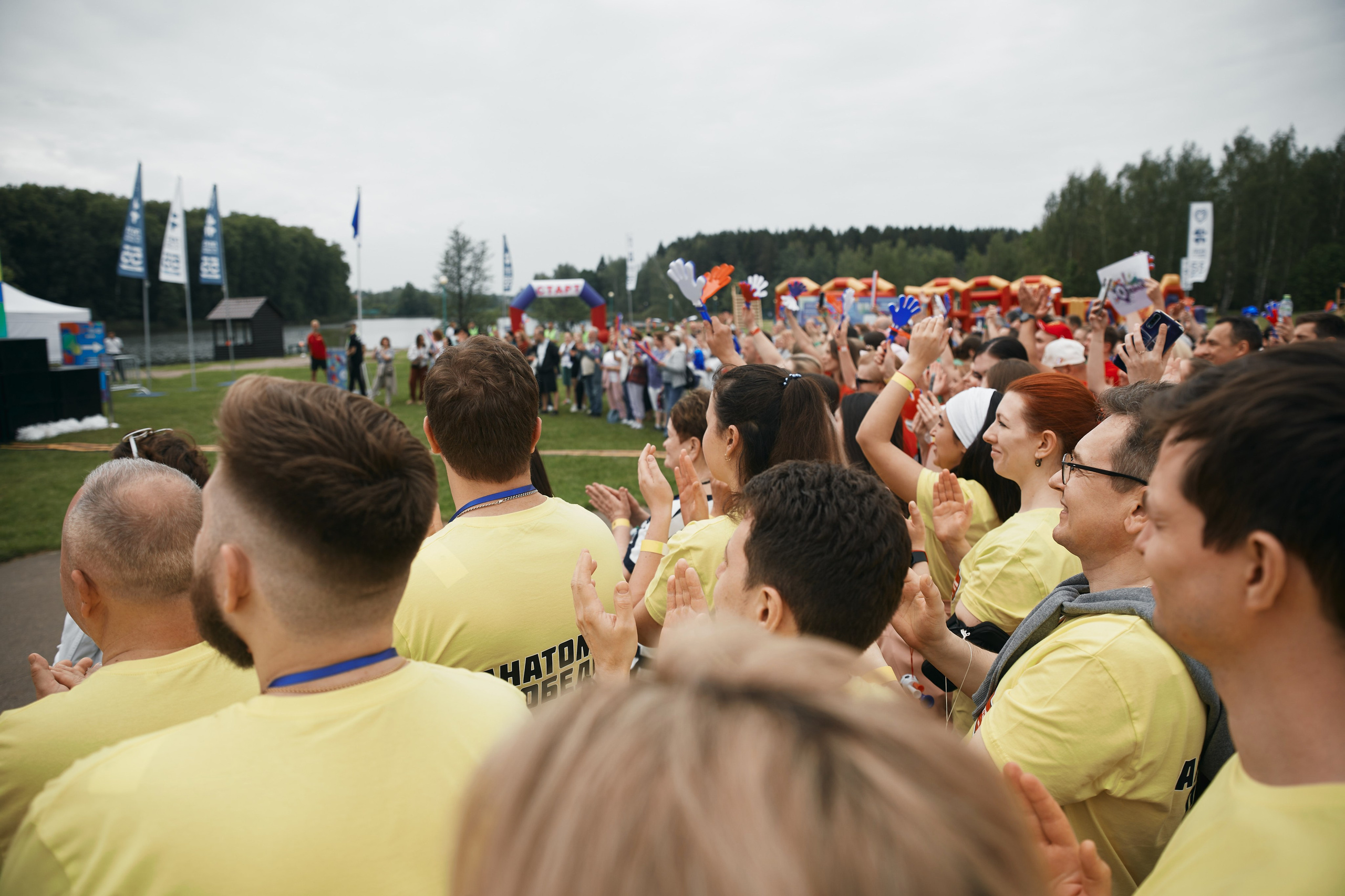 Пульс, как на старте. Спартакиала для ГКБ 33. Татьяна Фомичева. Репортажный и светский фотограф в Москве