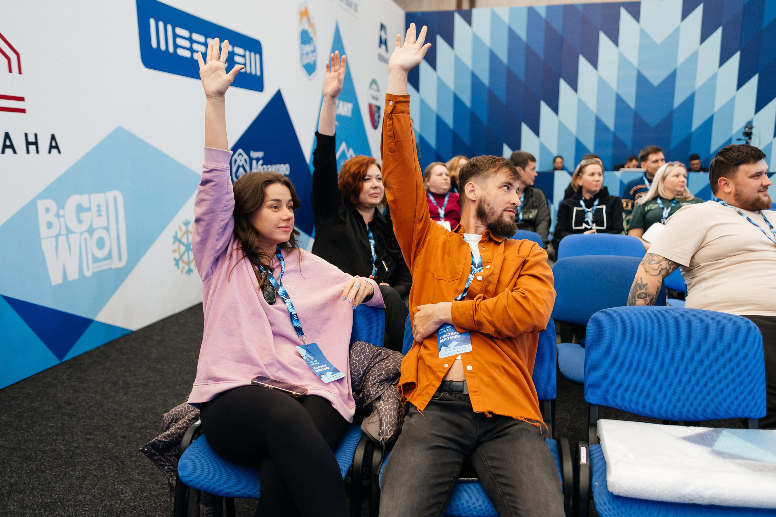 II Всероссийский горнолыжный форум «Сила гор. Шерегеш». Фотограф Кемерово | Сергей