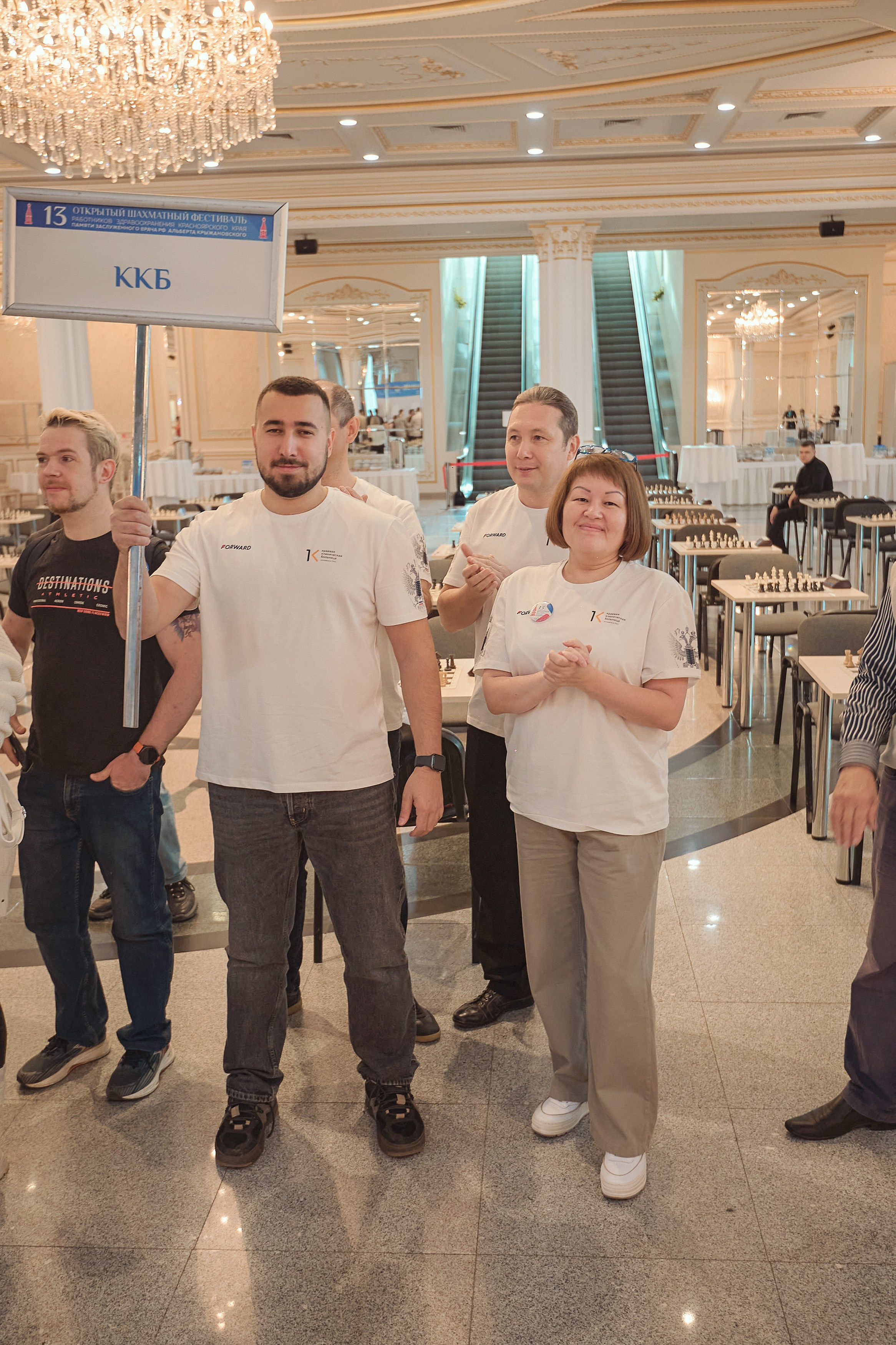 Портфолио репортажной фотосъёмки: командный шахматный фестиваль. Фотограф Яковлев Роман — Красноярск