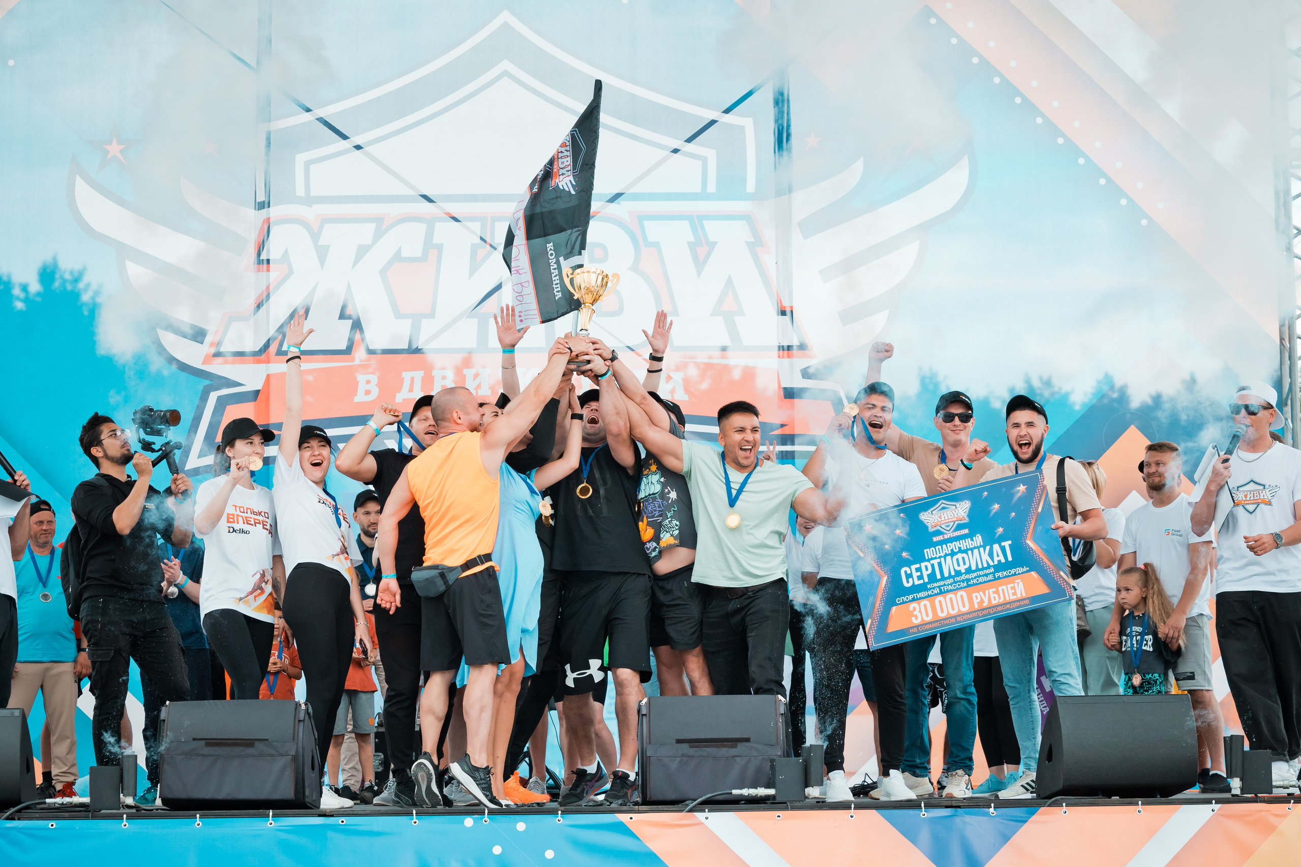 Репортаж. Фотограф Казань