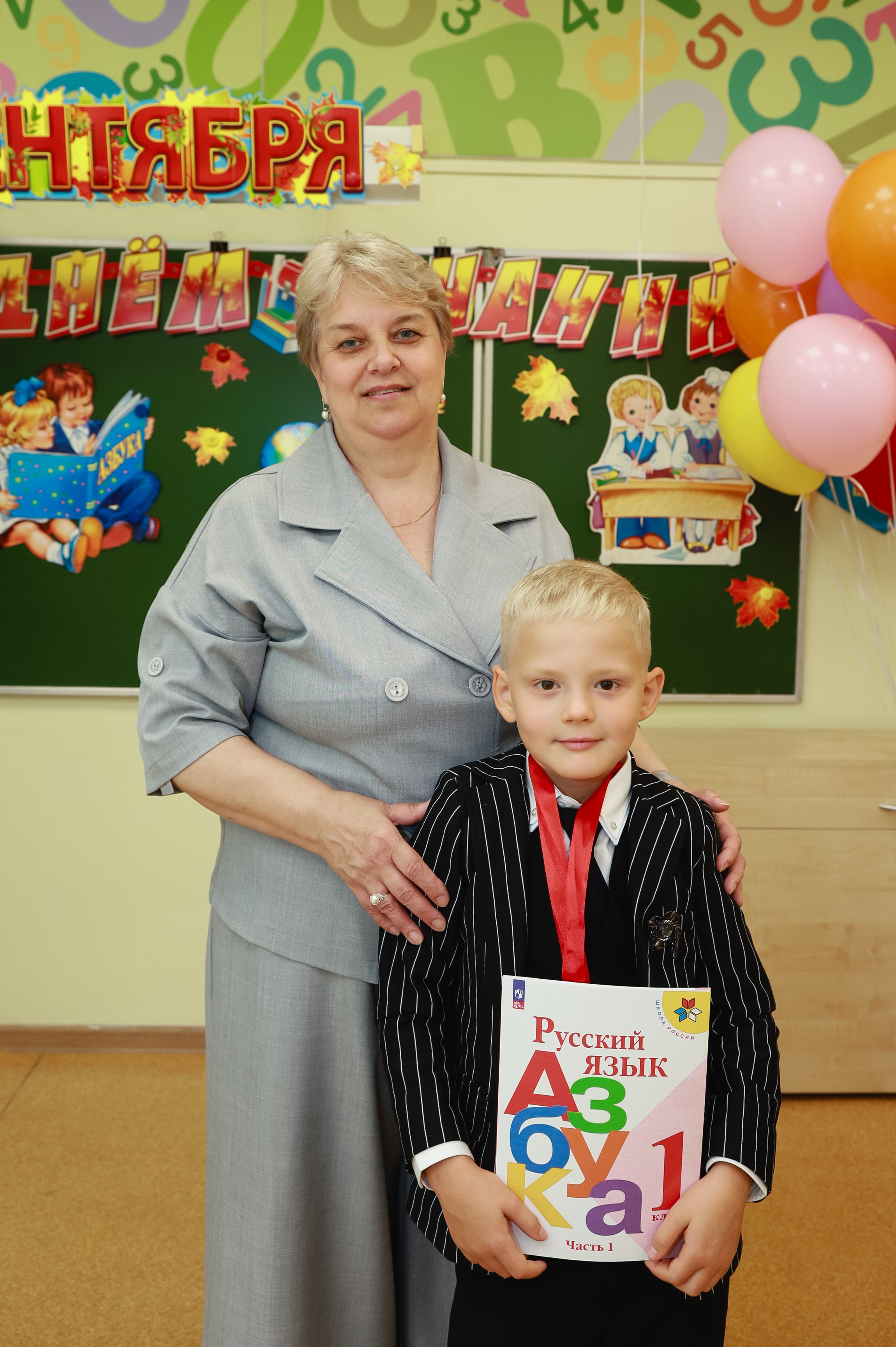 1 сентября на линейке и в школе. Визуал для эспертов и блогеров