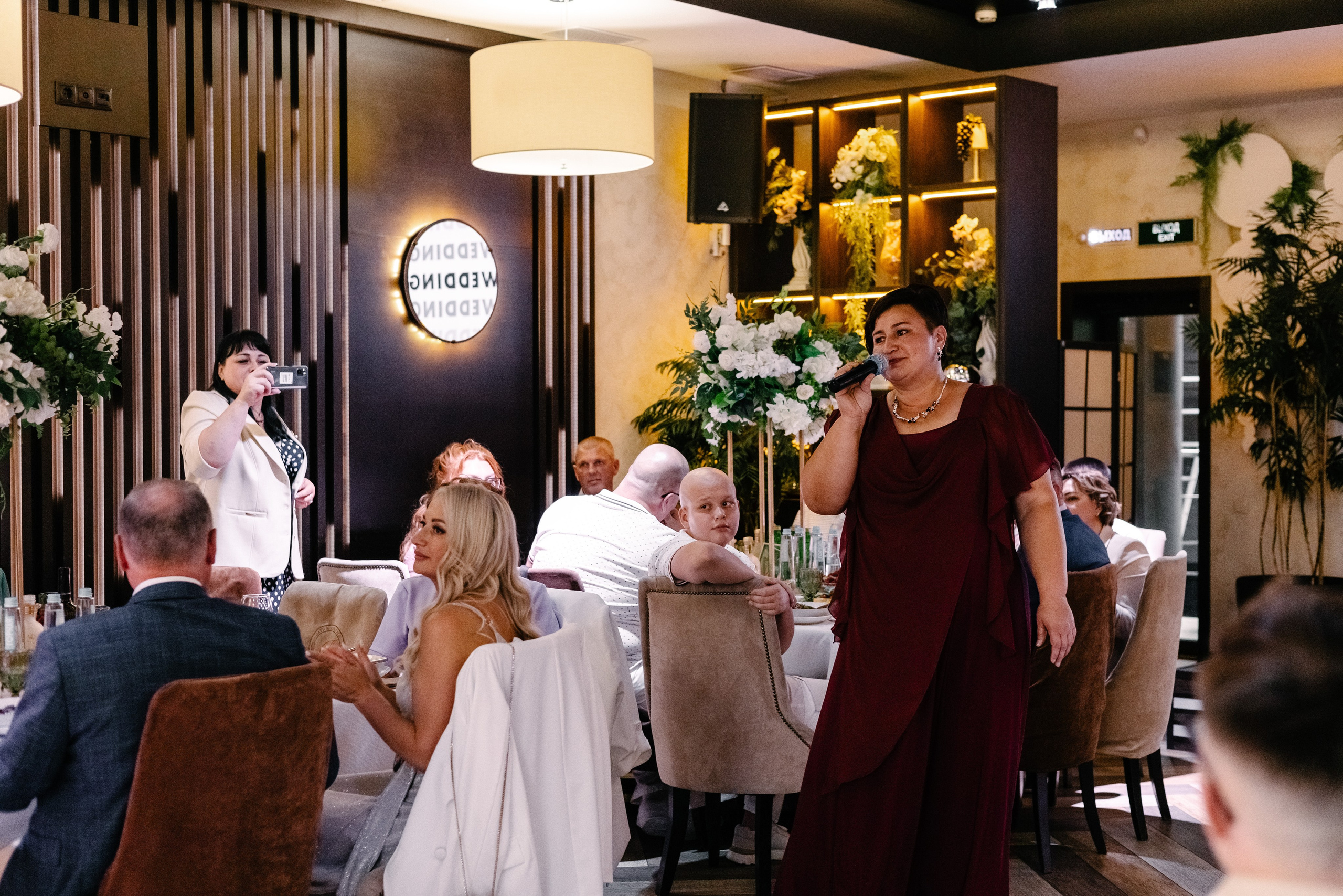 Яна, Андрей. Фотограф Волгоград Кристина Прохоренко