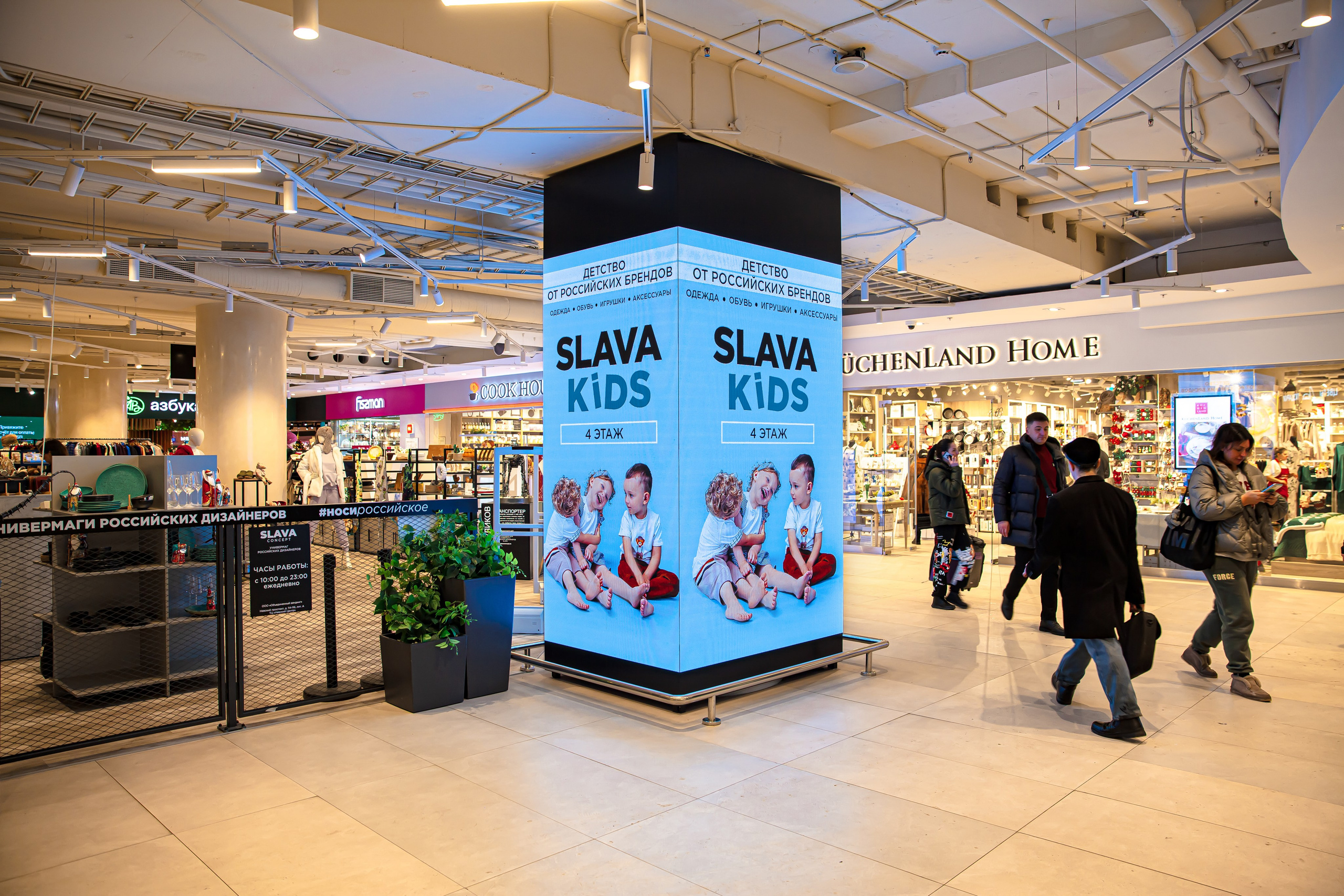 Съёмка интерьера ТЦ, входных групп. Фотограф в Санкт-Петербурге Екатерина Спикс