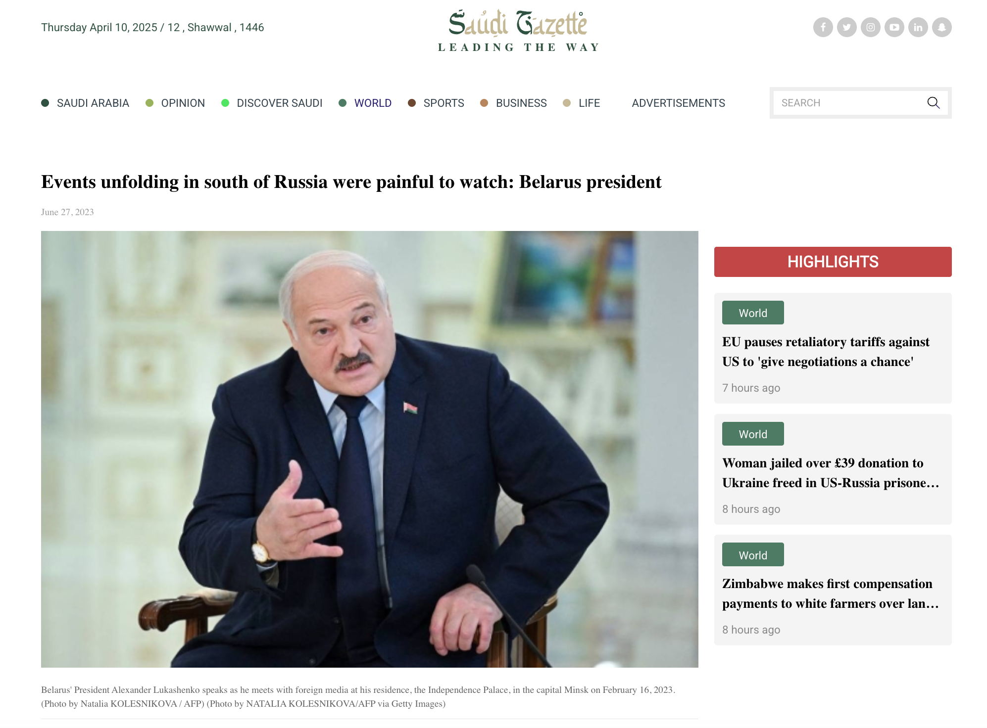 Публикации. Наталья Колесникова профессиональный фотограф