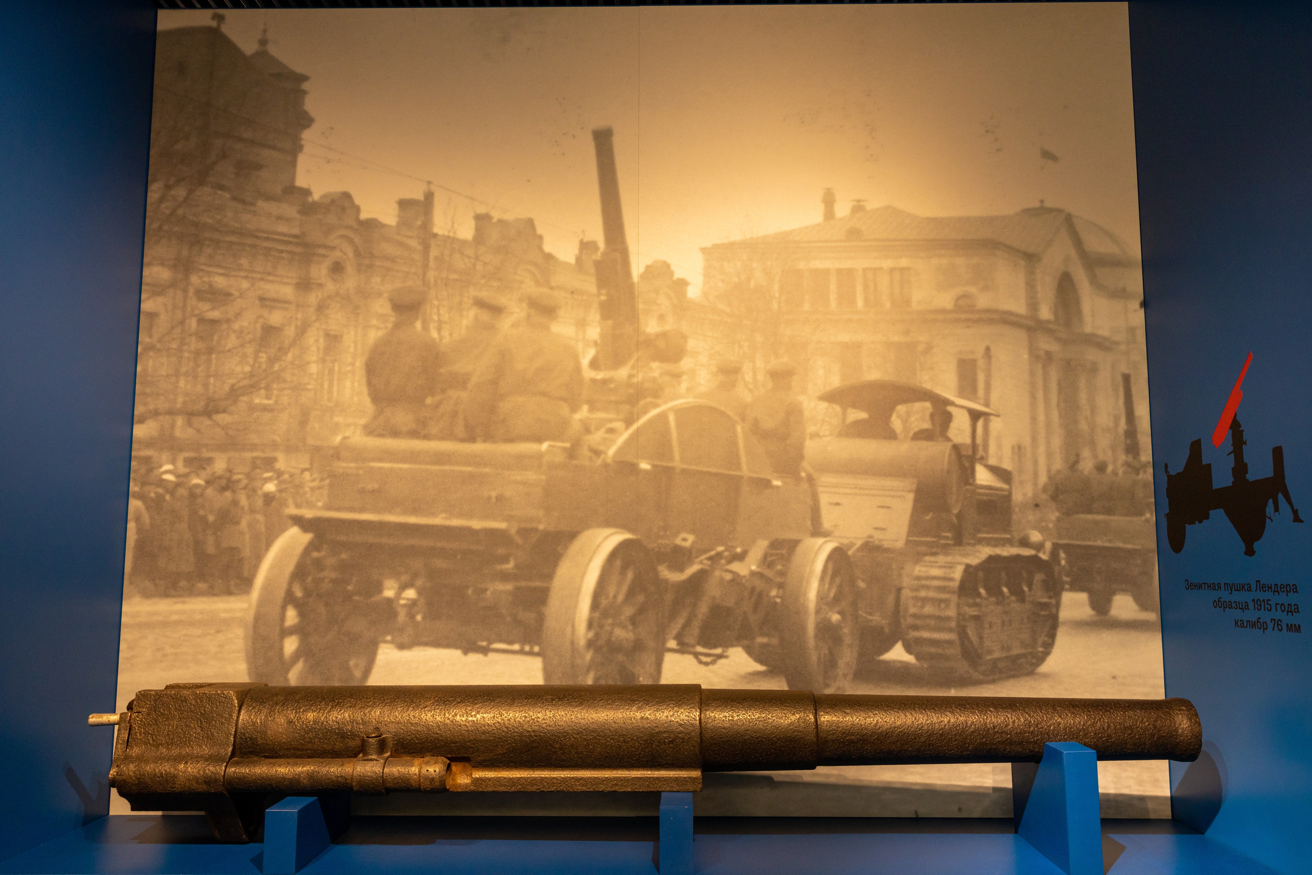 Поездка на поле Кулеково. Фотограф в Туле Крупский АнДРей. Фотостудия «КАДР71» в Туле