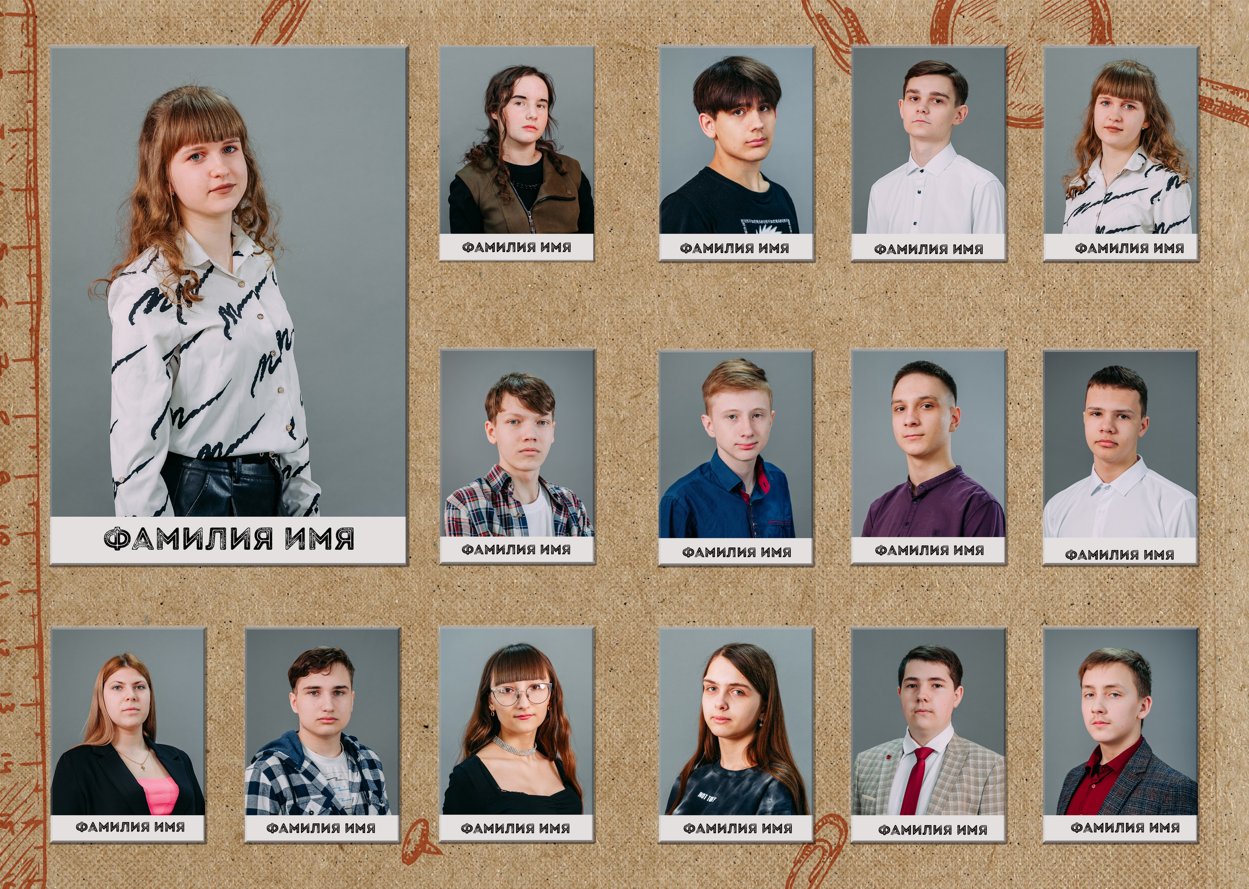 Модель: Ретро. Свадебный и семейный фотограф