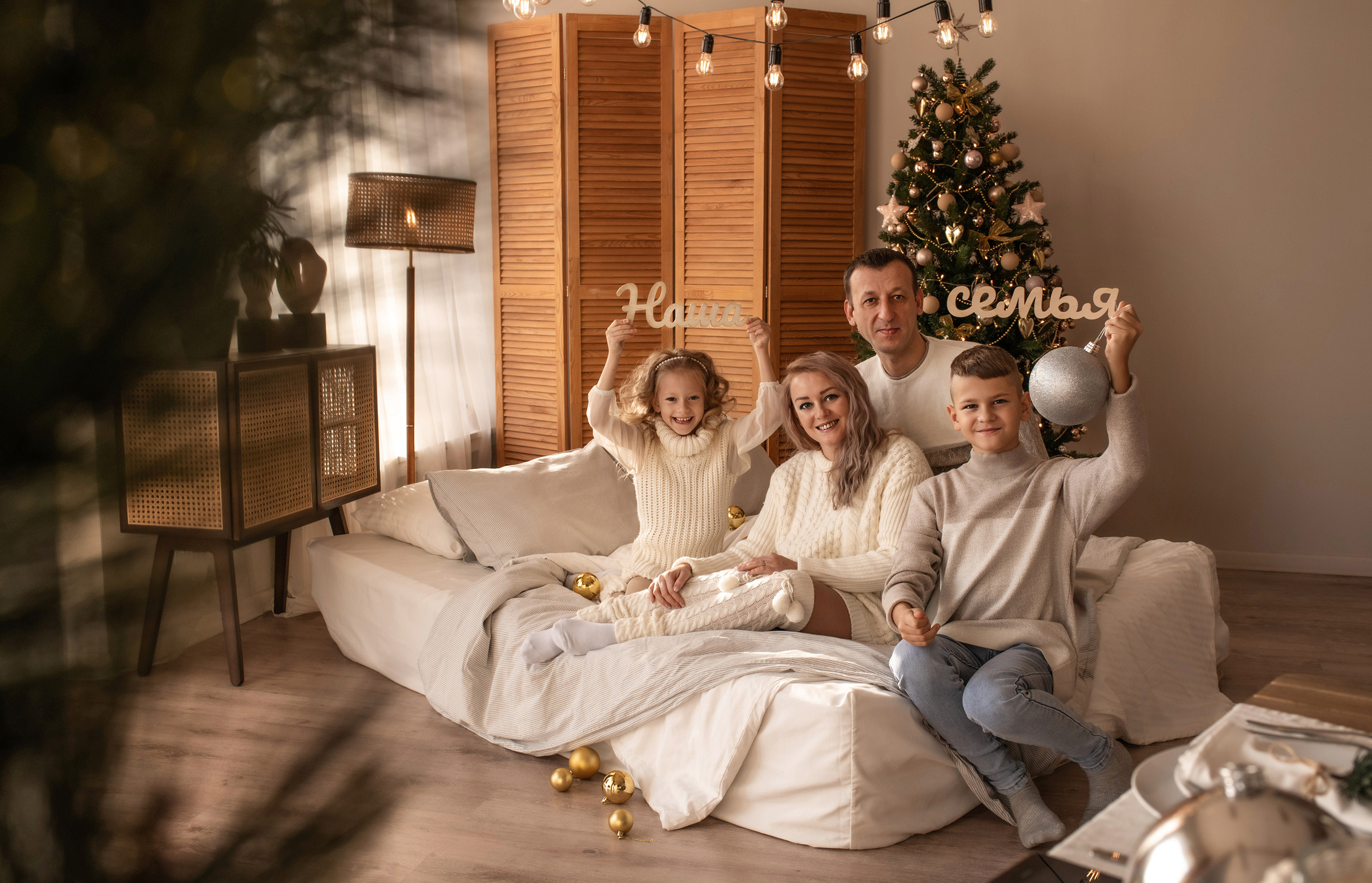 Максим, Ирина, Егор и Полина. Женский, семейный и контент-фотограф в Оренбурге Анна Соловых